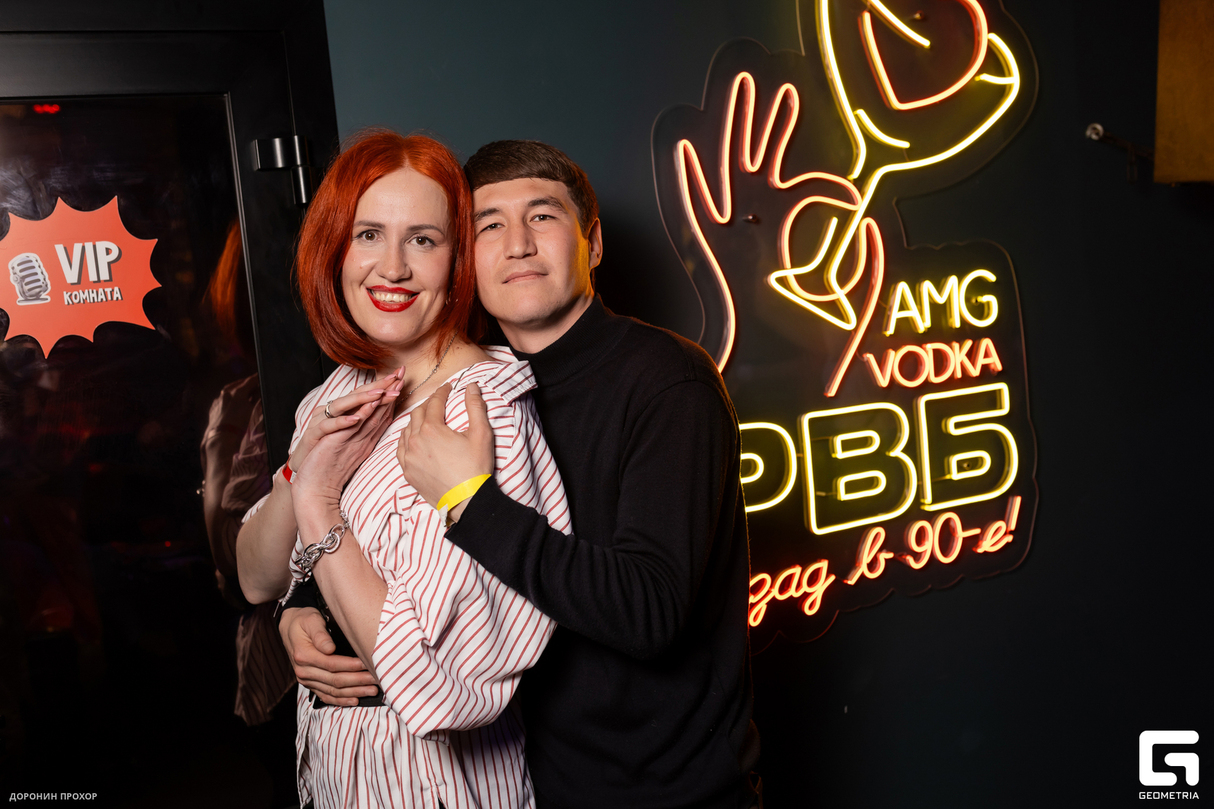 «Мушкетёры РВБ» 29