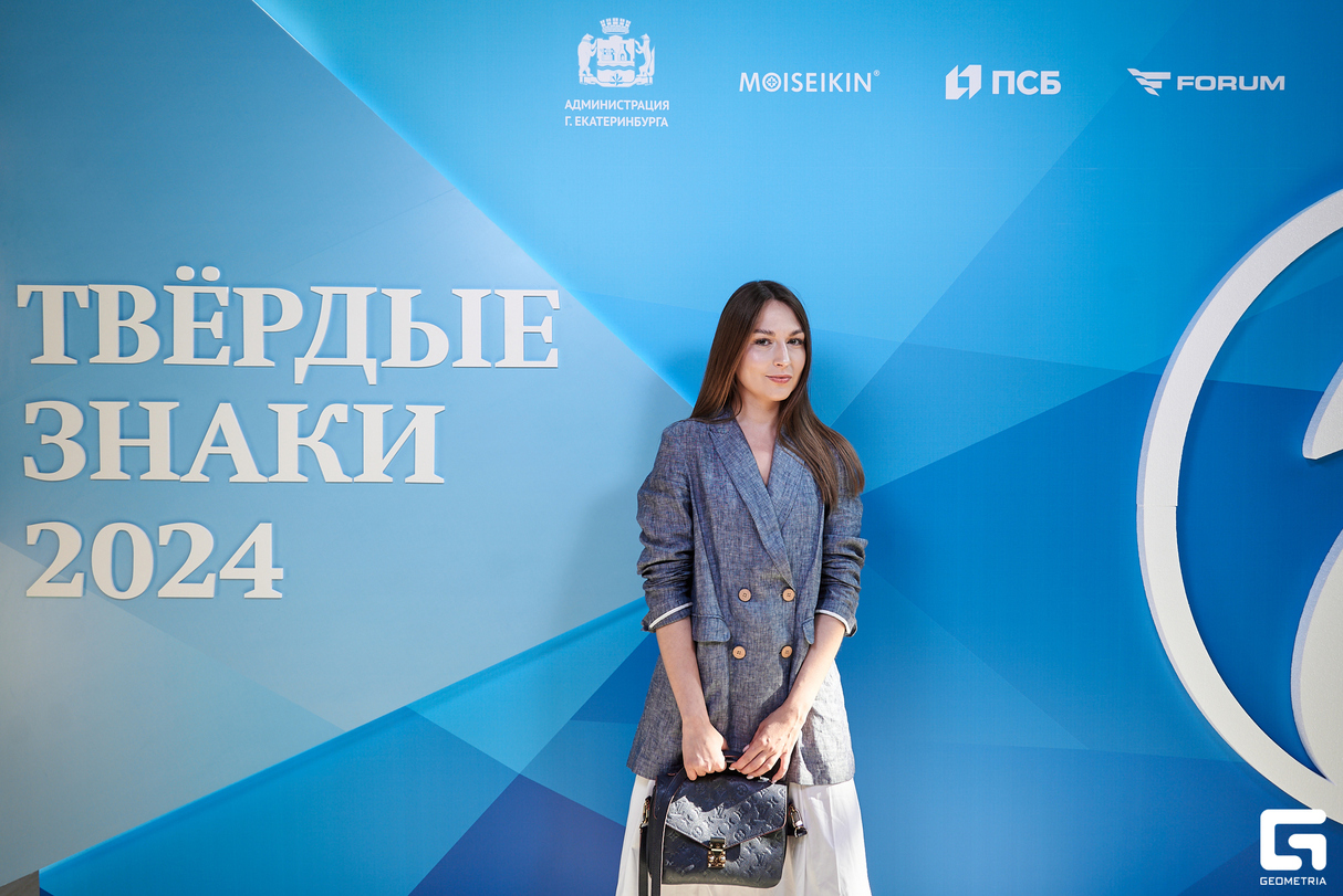 Гости премии "Твёрдые знаки" 10