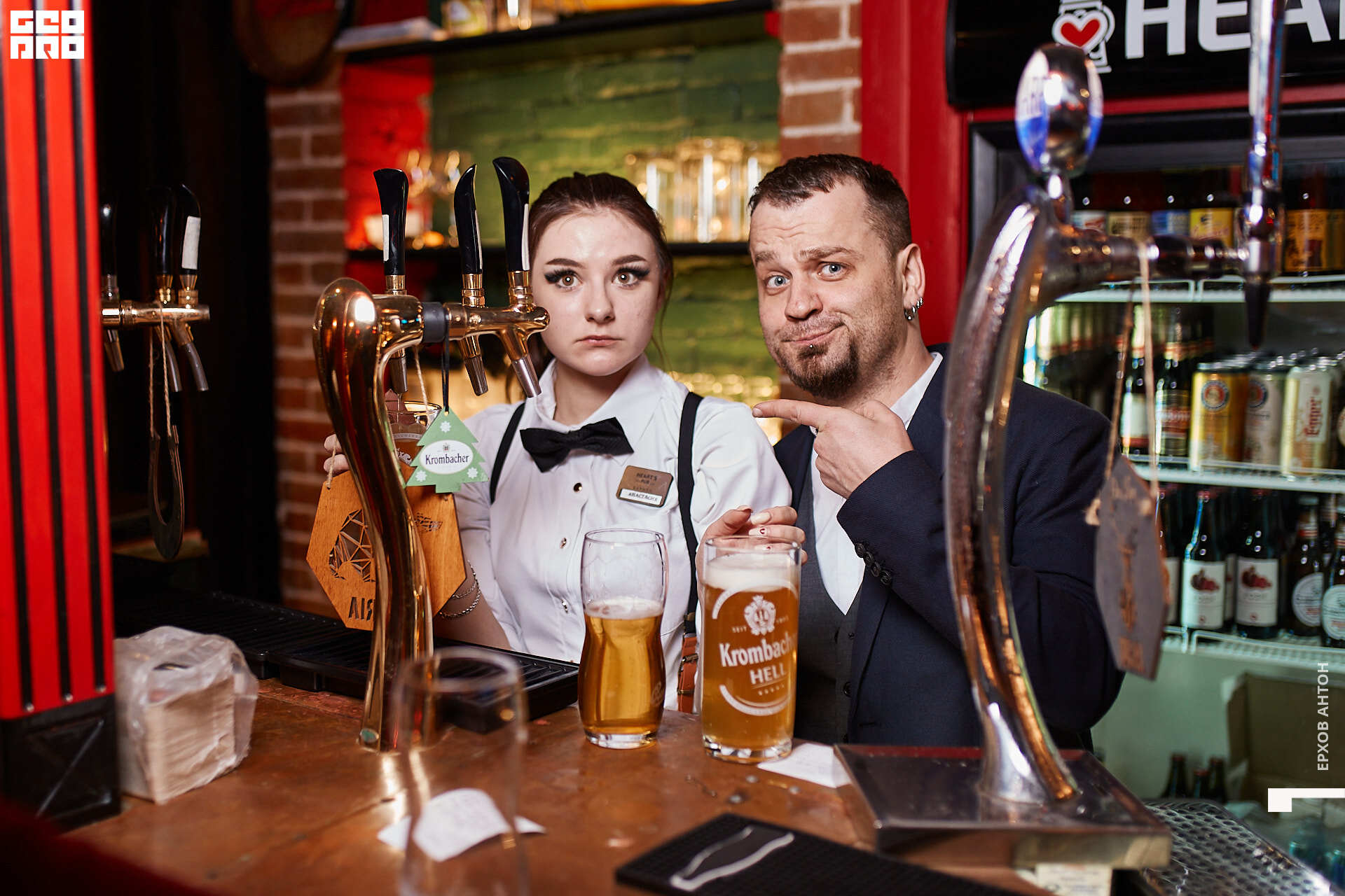 07.03.2021 Хартс _ 45.jpg