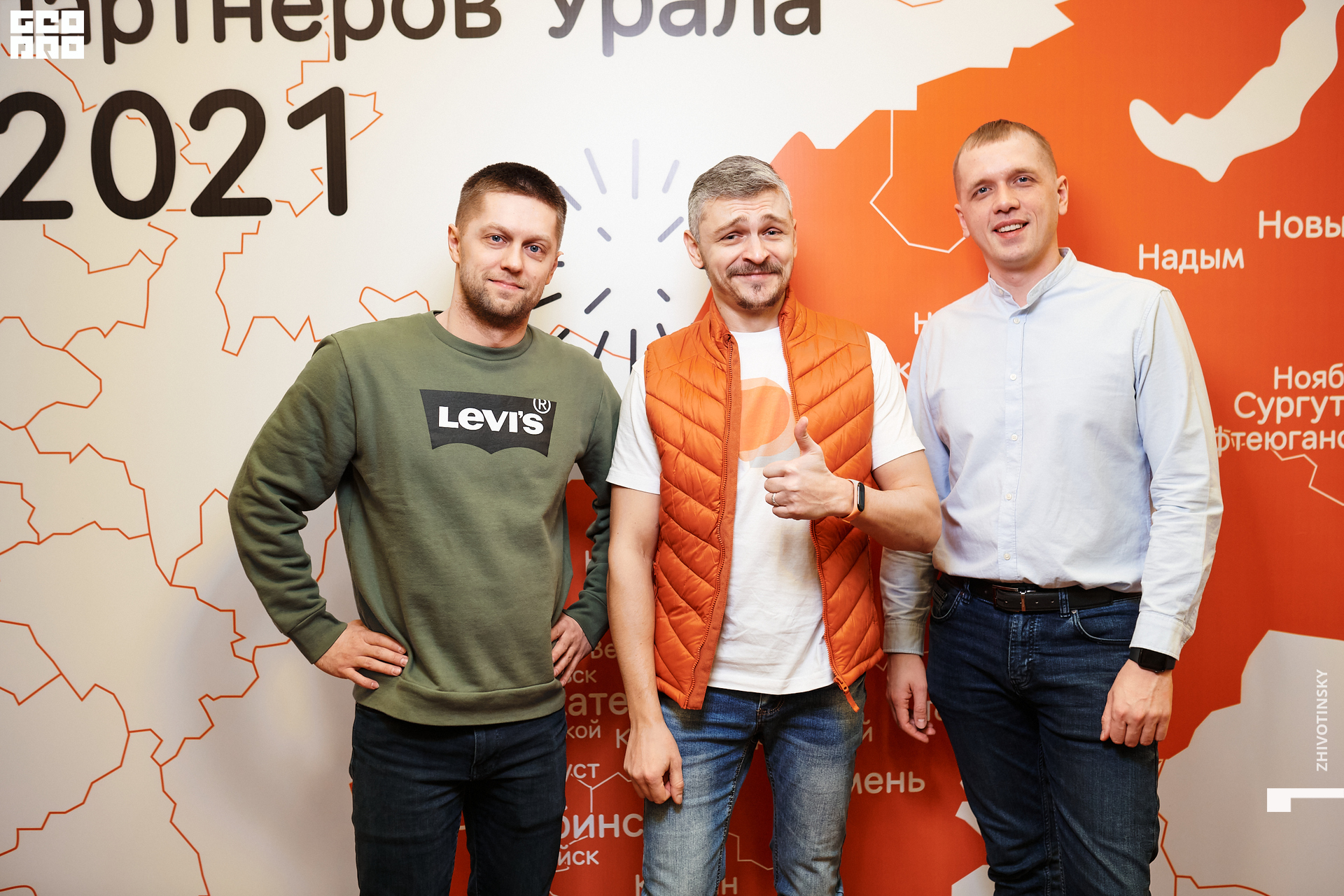 003_24-11-21_9-16 _Zhivotinsky.jpg