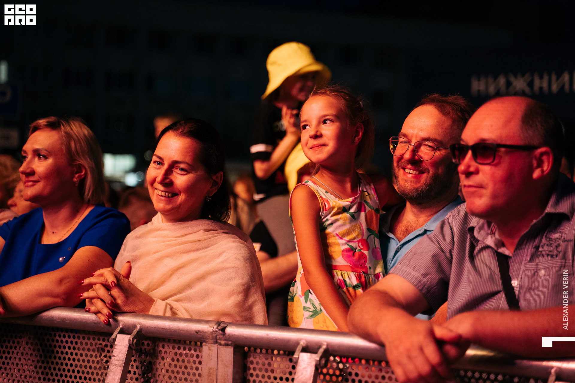 0403 20210821 день города_ALV7293 копия.jpg