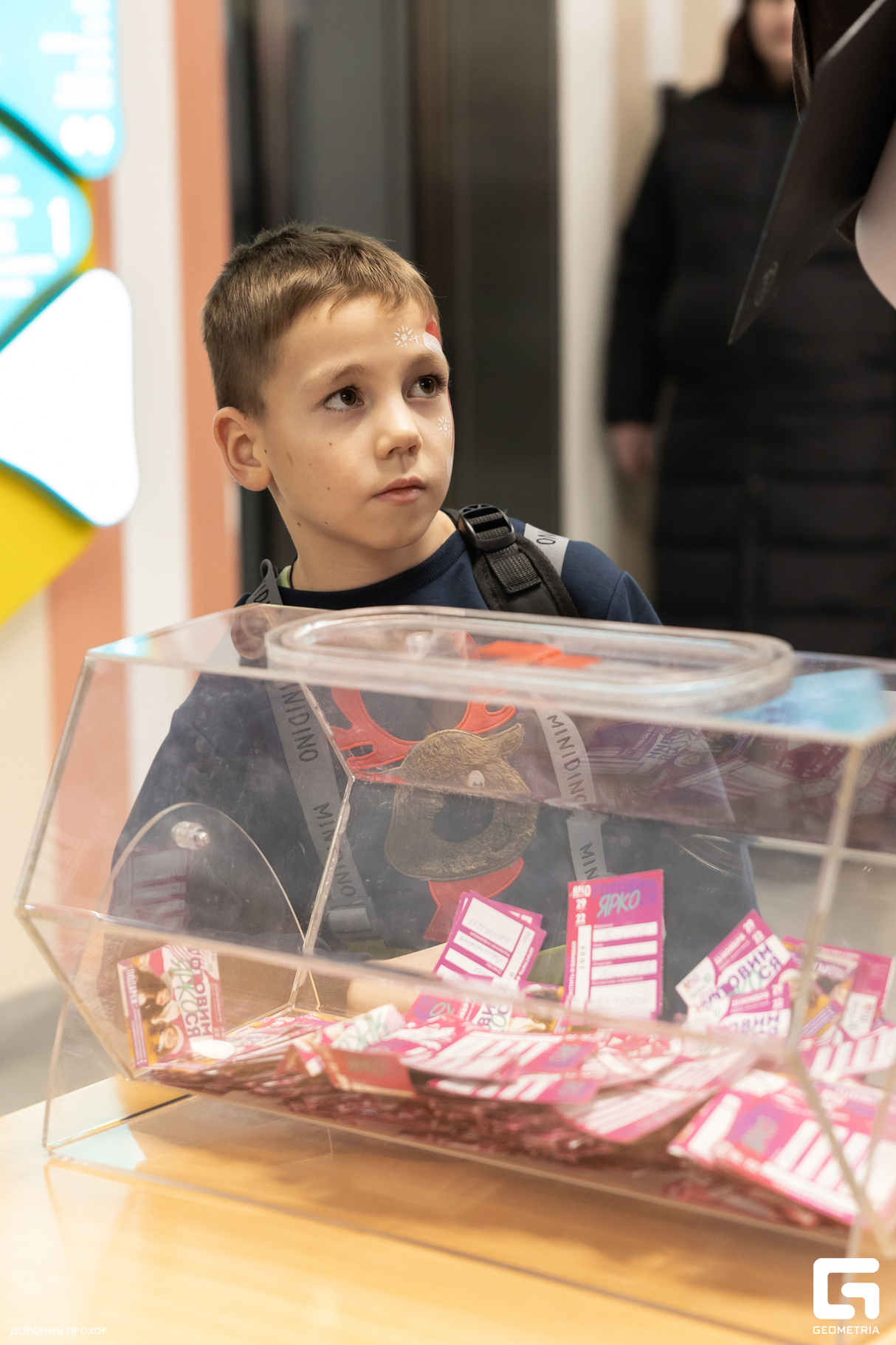 Готовимся ЯРКО в ЯркоМолл 24