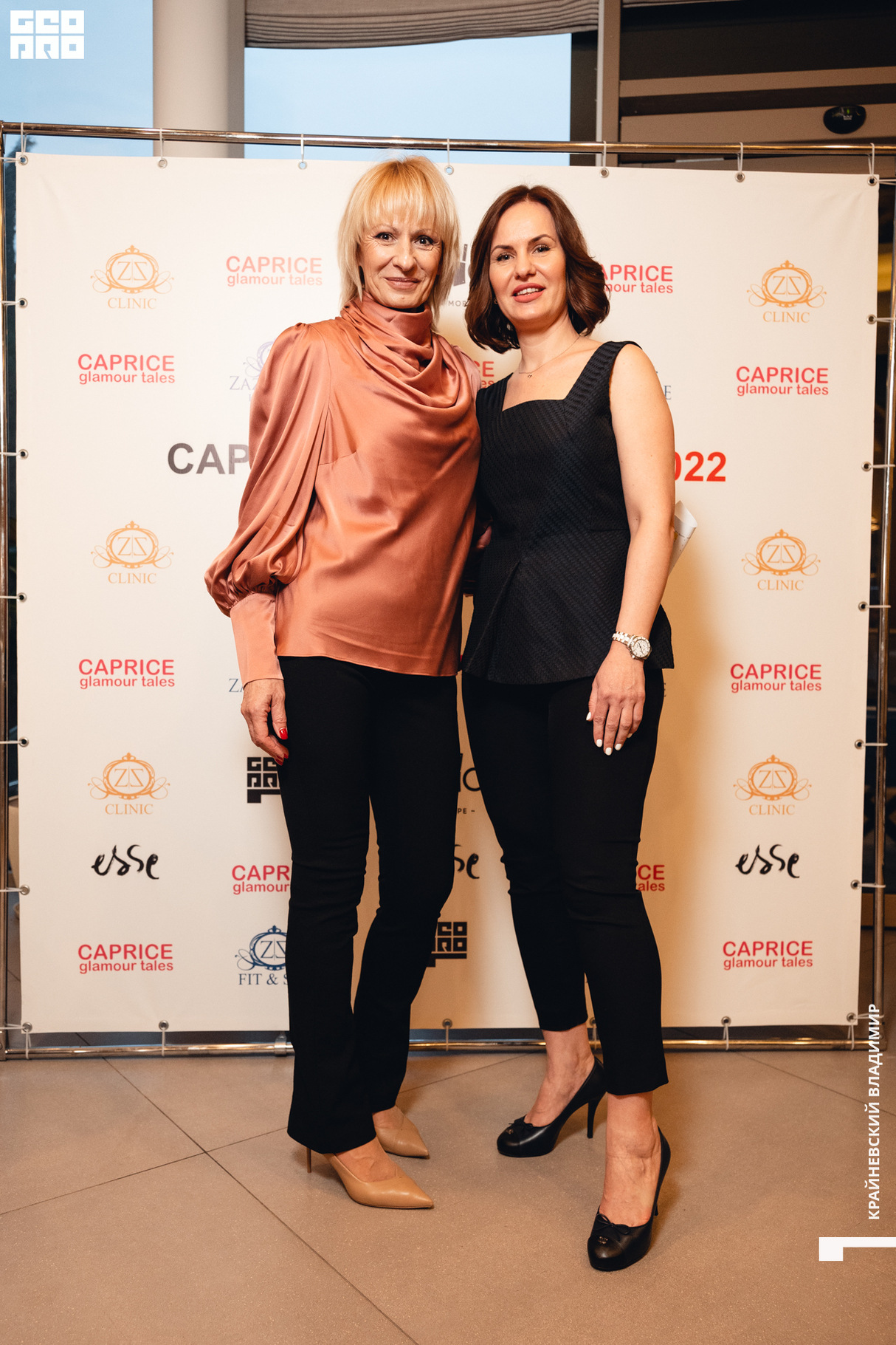 Премия CAPRICE RED CARPET 27