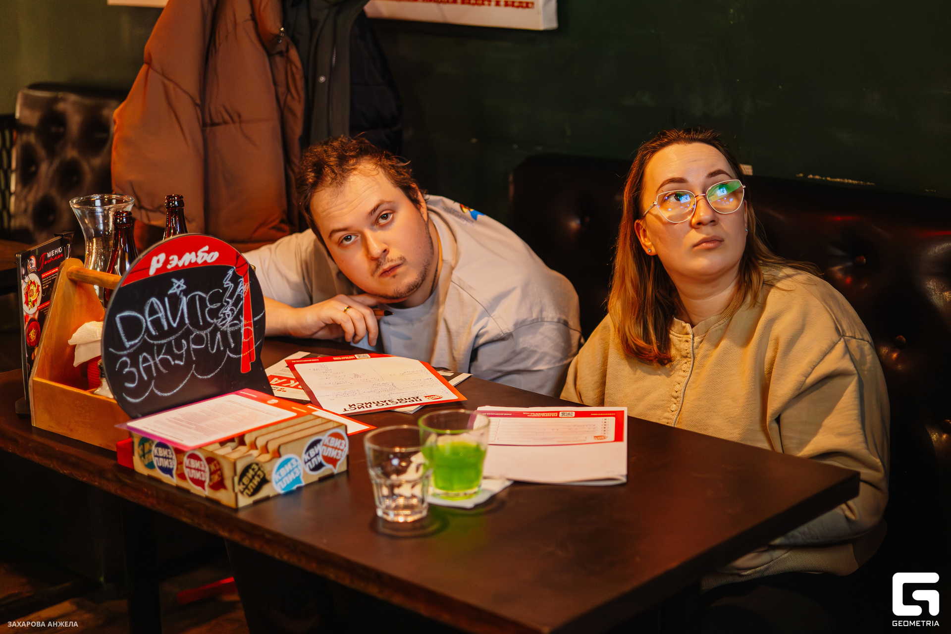 IMG_3409-Улучшено-Ум. шума.jpg