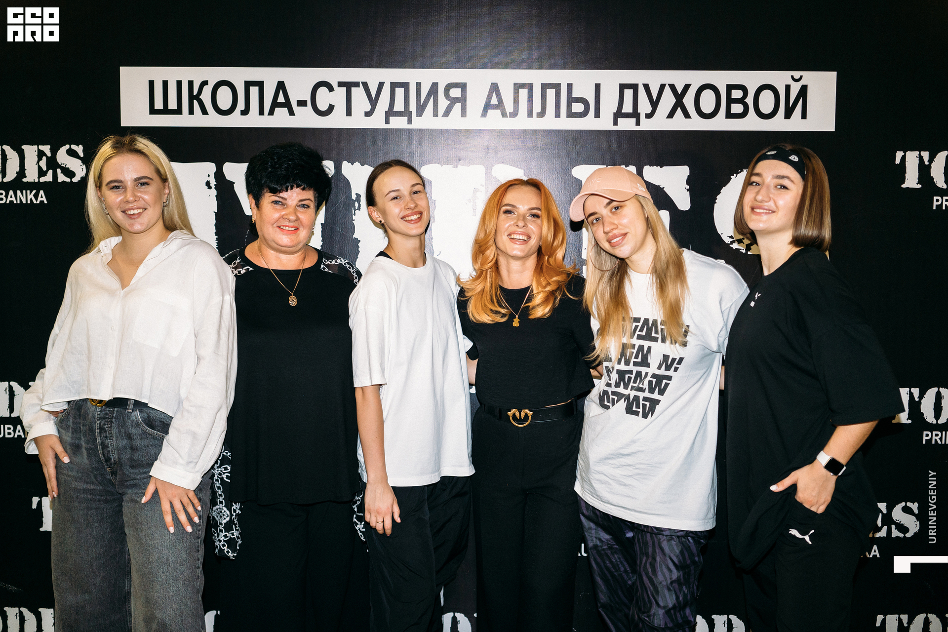 23.05.2021. Todes (280).jpg