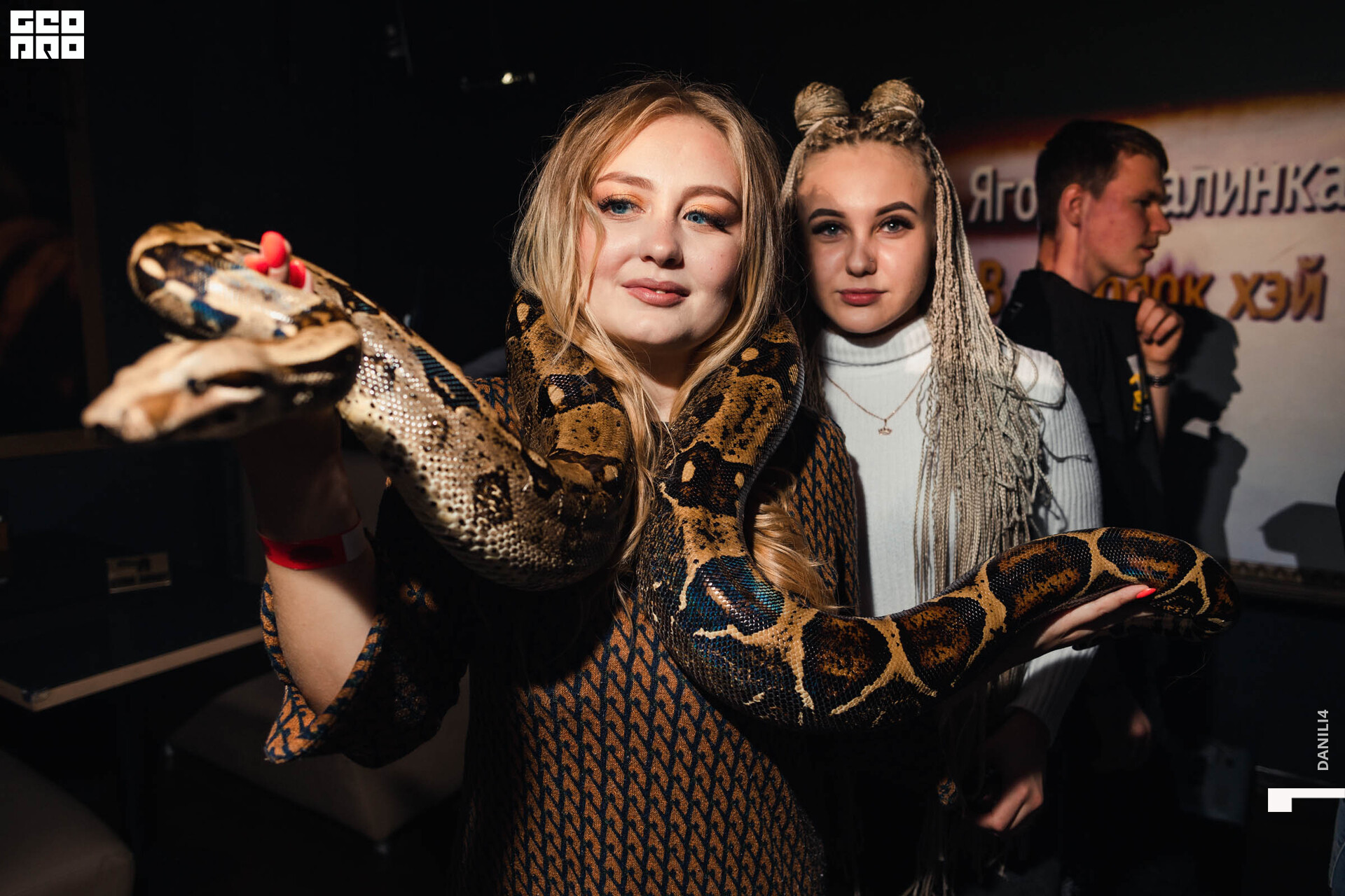 День Рождения Кузня-52.jpg