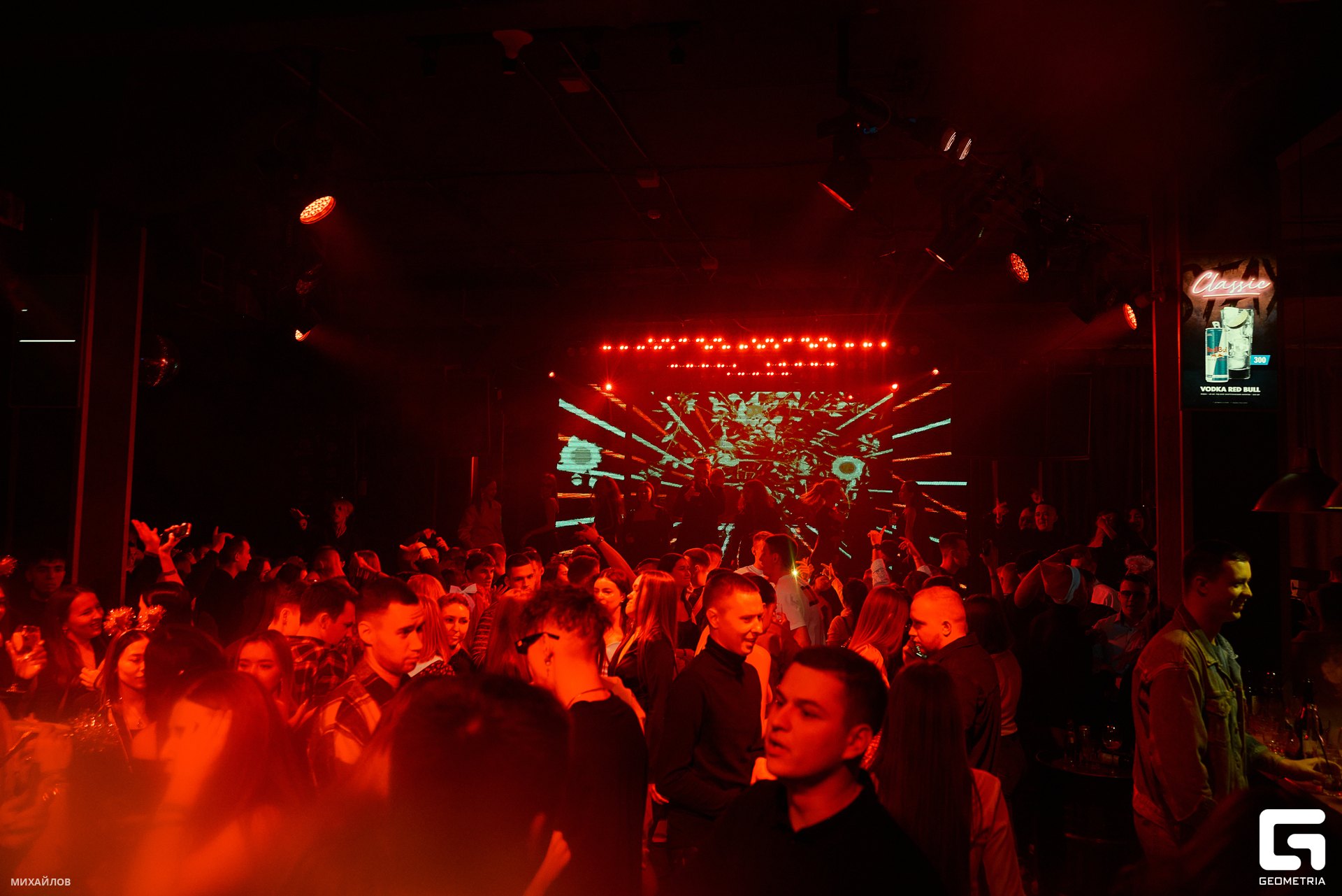 286-202401020146-Михайлов - web.jpg