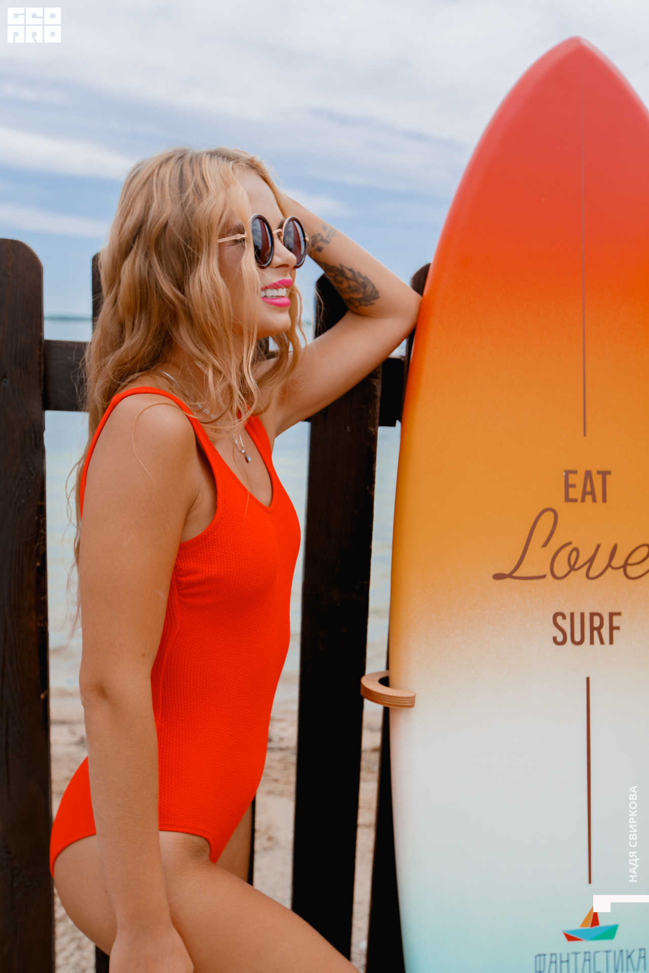 089_2021-06-24 13-56-00 ISAEVA.jpg