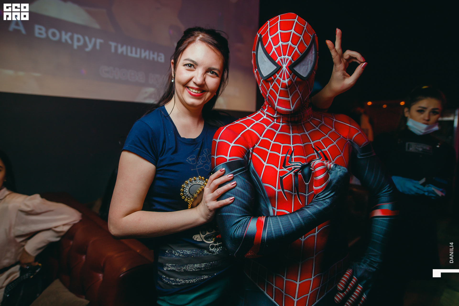 Секретное место 05.03.2021_160.jpg