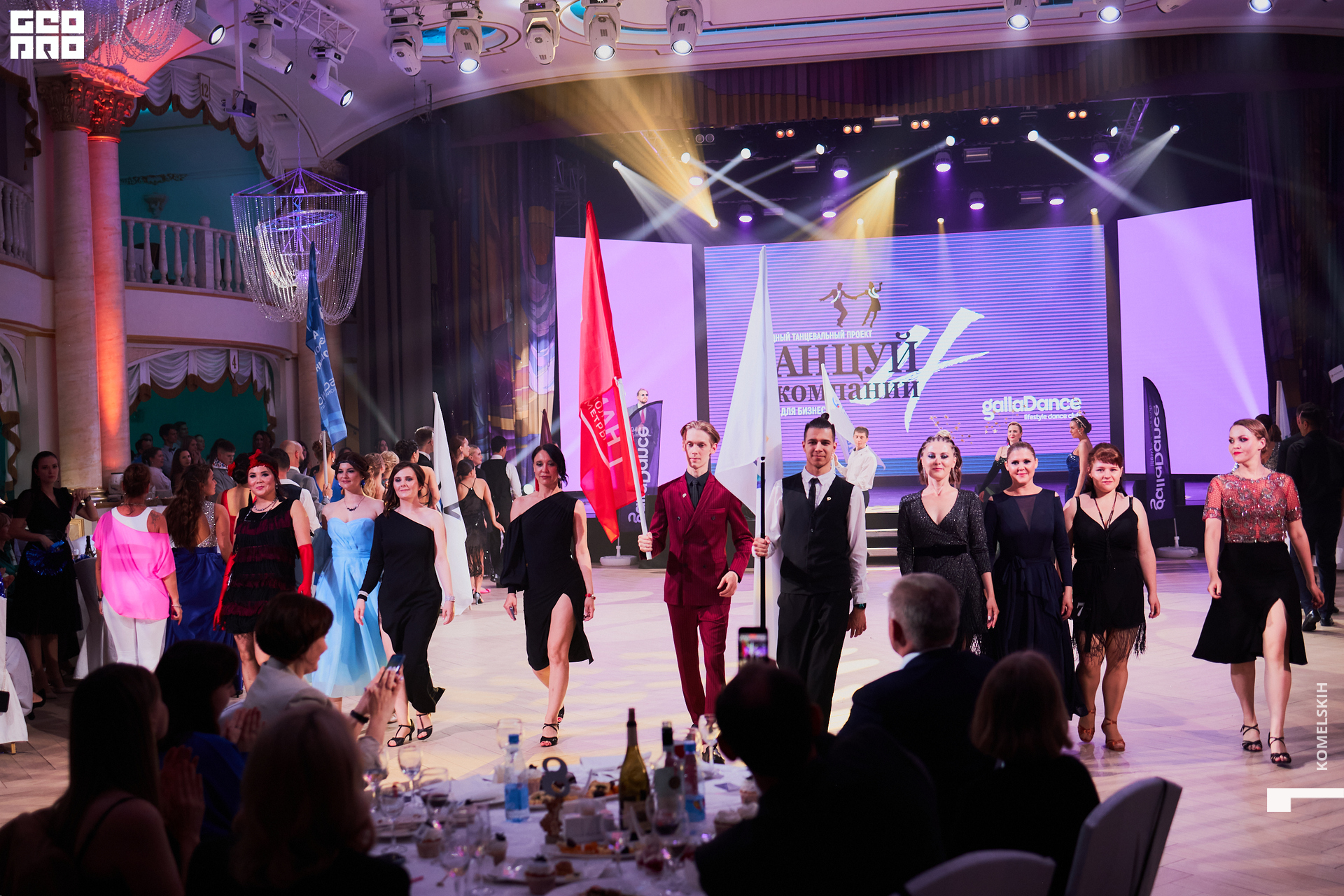 326-2022_06_30-22-11-25 - Komelskih.jpg