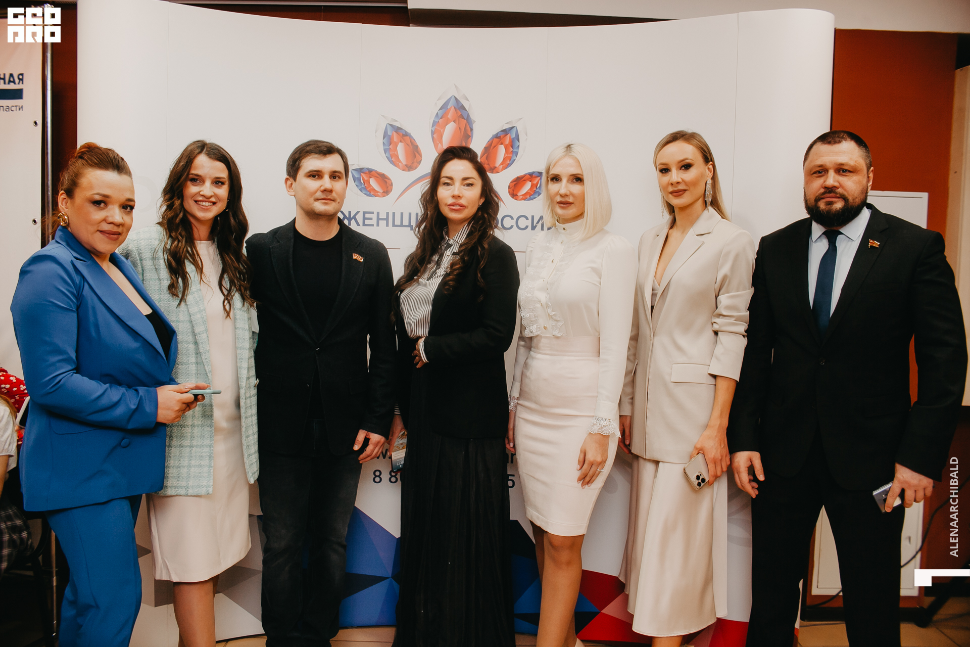 2022-03-01 18-00-34_alenaarchibald027.JPG