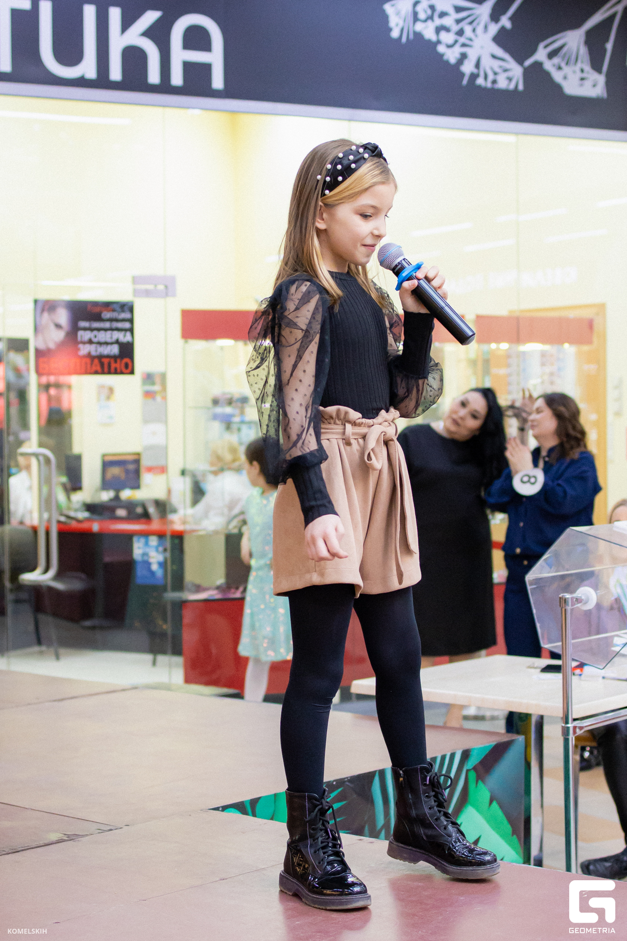 154 - 08_03_23 - 15_35_25 - Komelskih.jpg