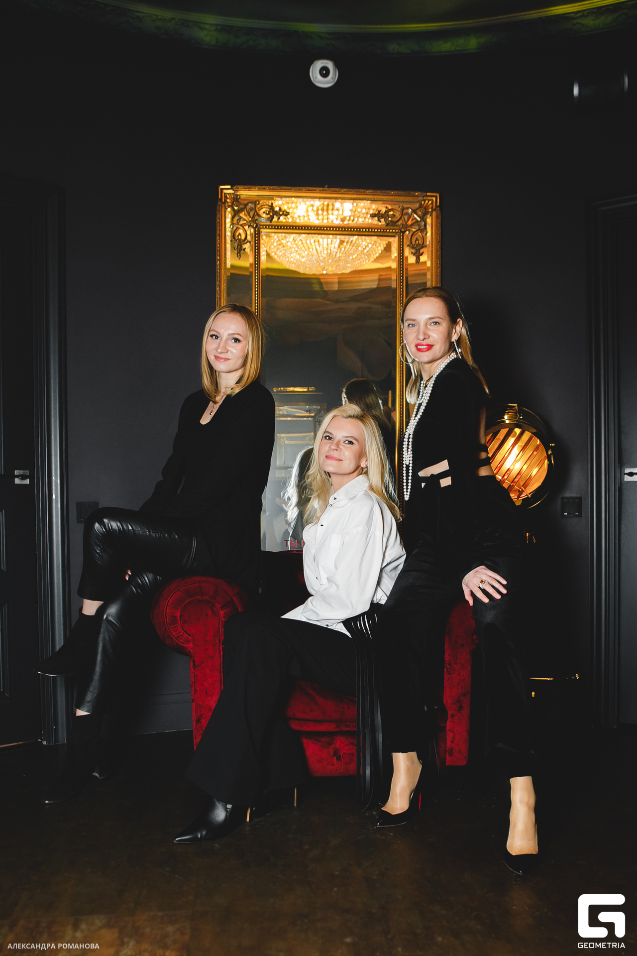 0005 2023-11-24 222905_Романова.jpg