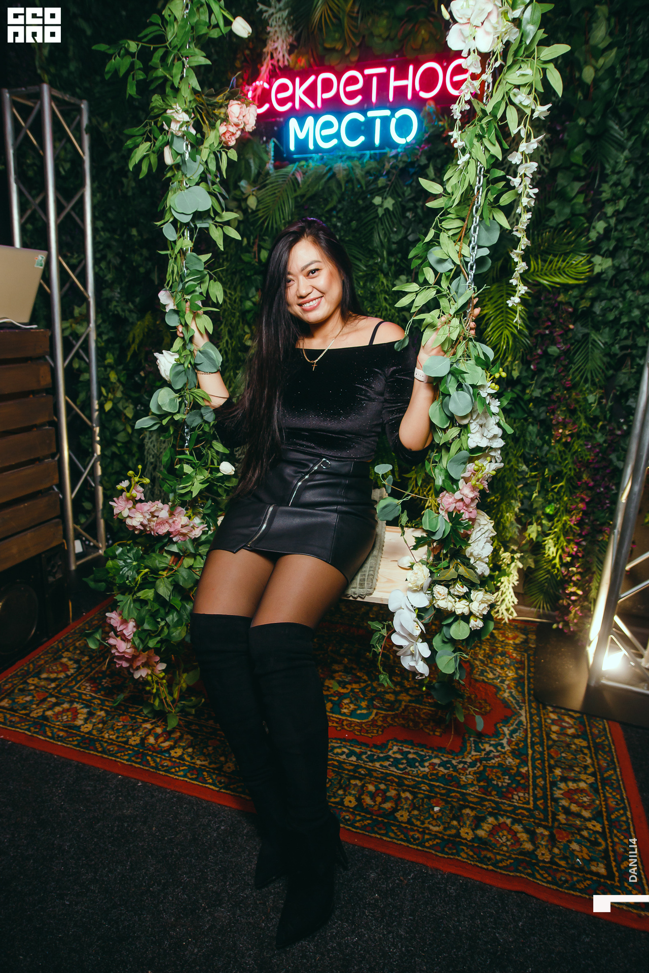 Секретное место 08.03.2021_066.jpg