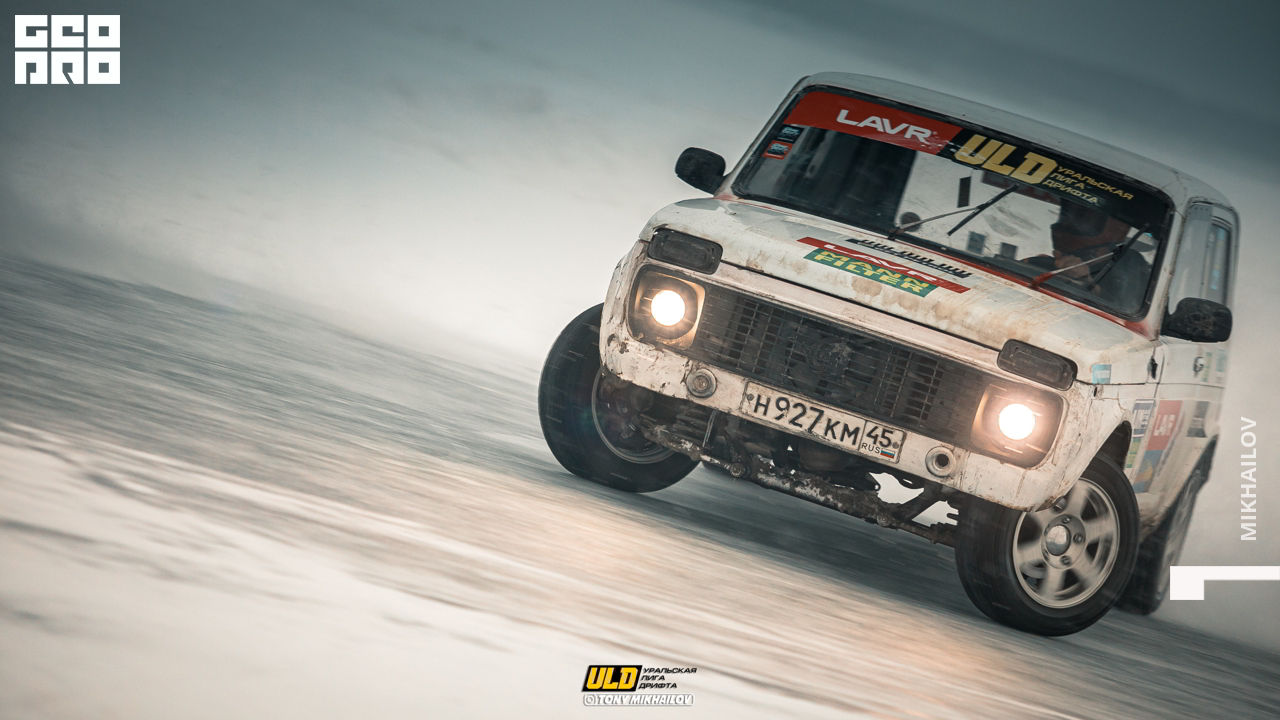 347-16-01-2021-16-19-ULD - Mikhailov - 2560.jpg