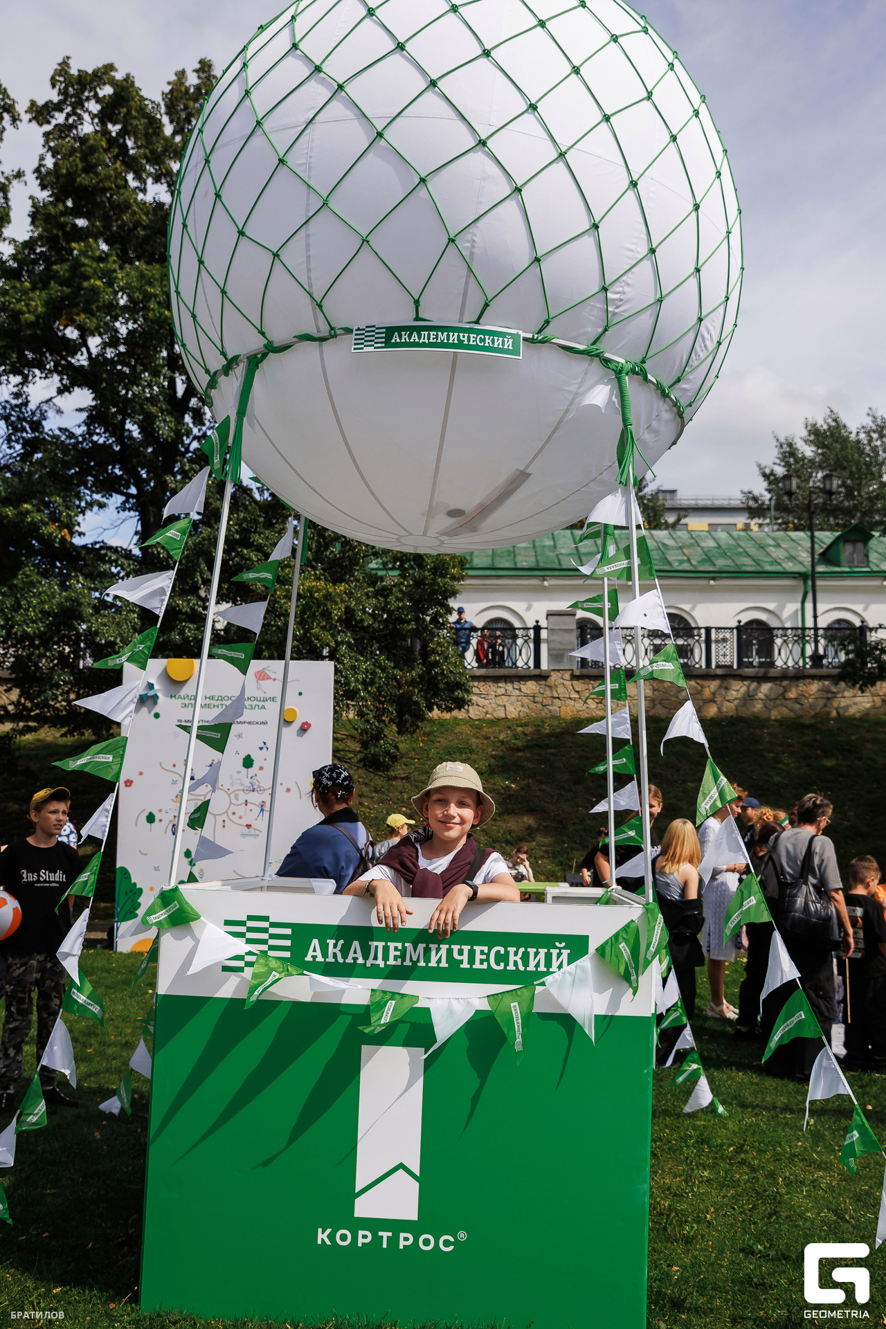 195 - 09_08_25 - 14_11_30 - Bratilov.jpg