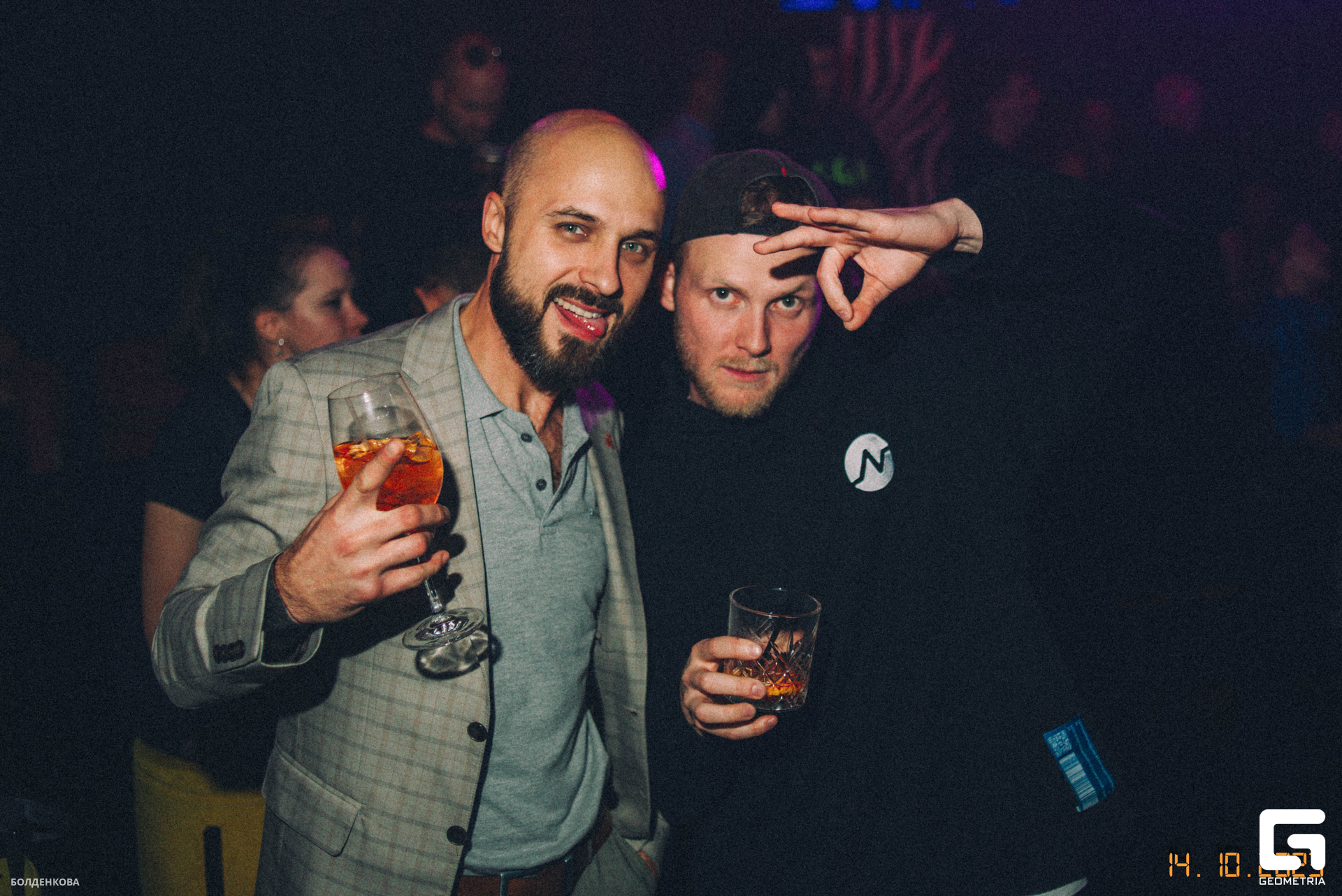 071_15-10-23_12-53 _Boldenkova.jpg