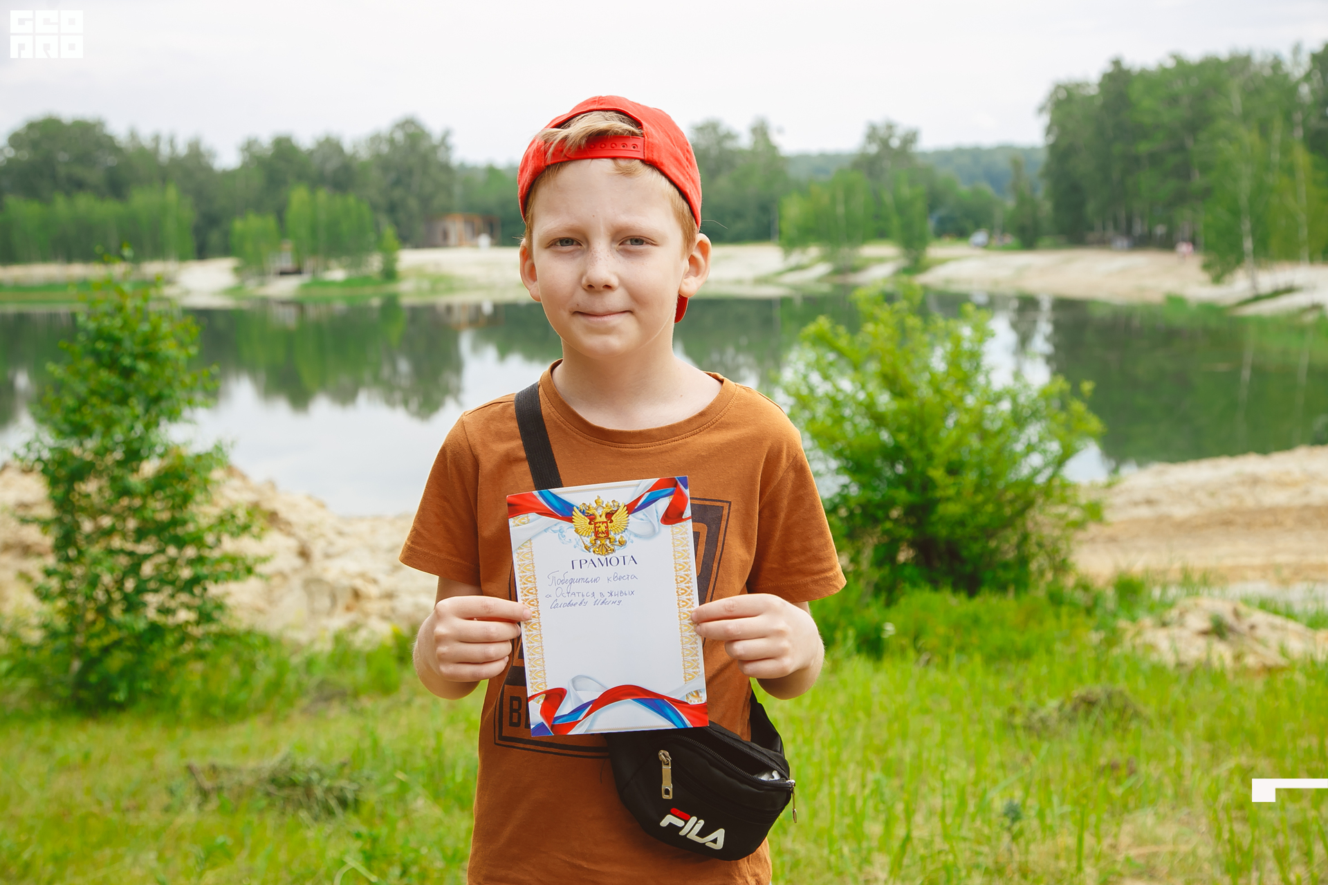 118  06192022  233404 .jpg