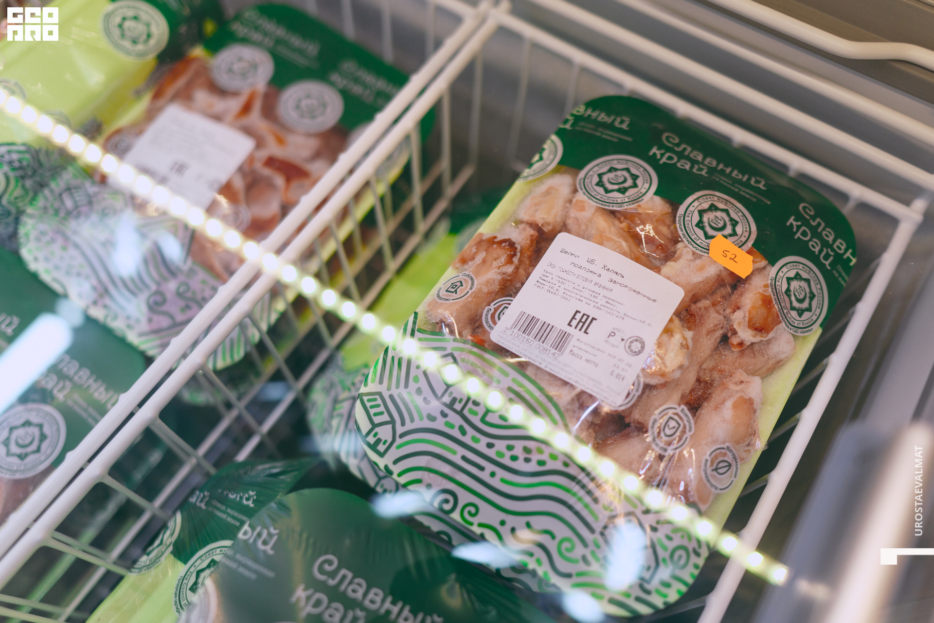 без имени-81.jpg