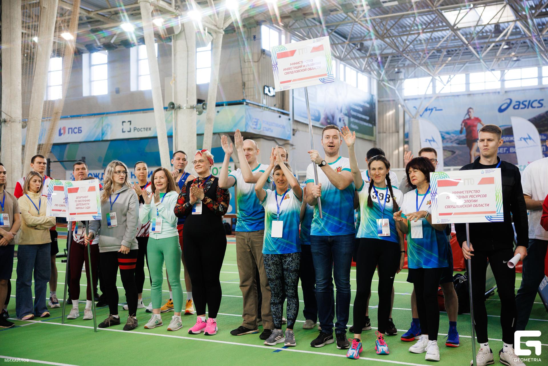 027-190225-0017 mikhailov-web.jpg