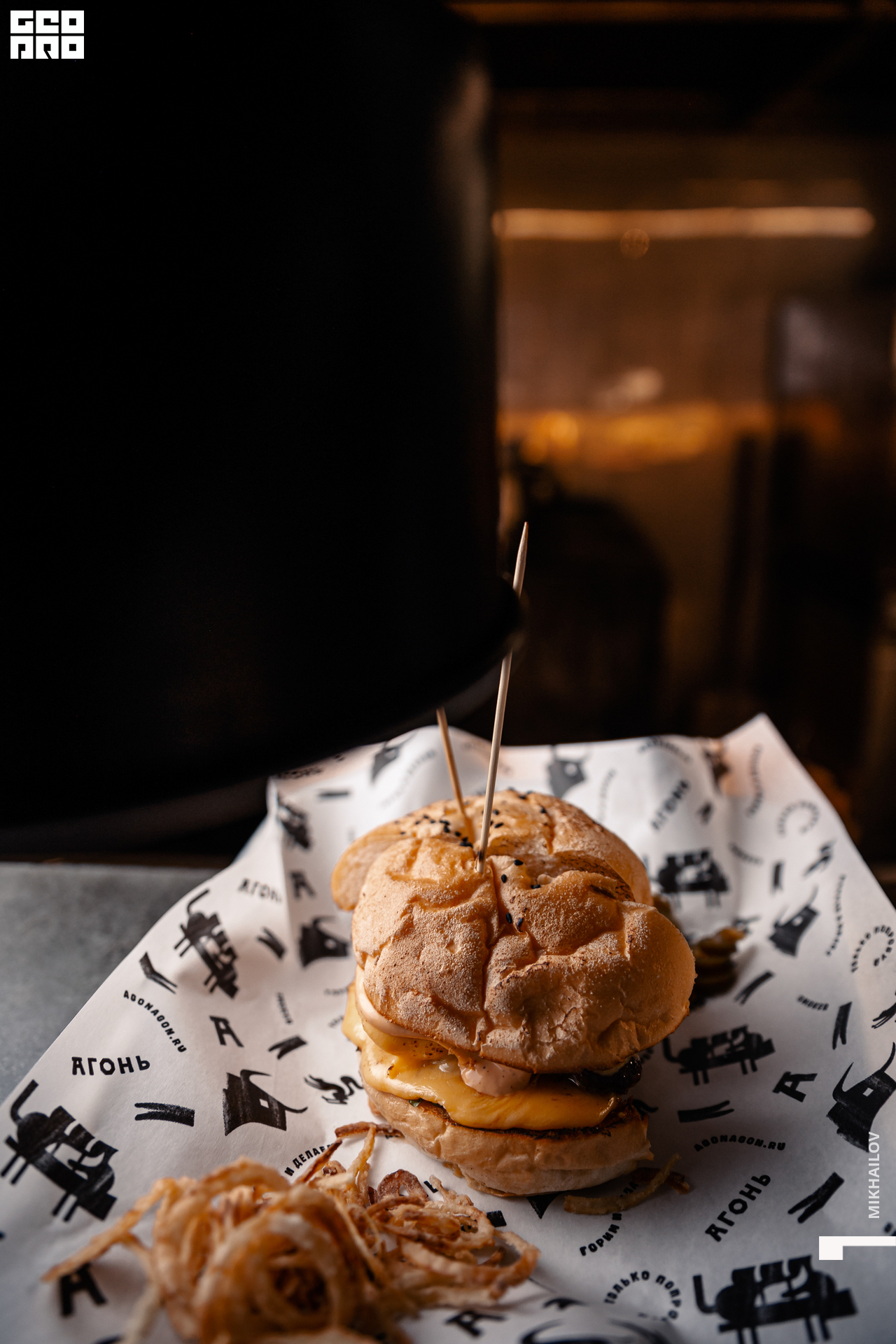 033-20211225-04-Агонь - Михайлов - 2560.jpg