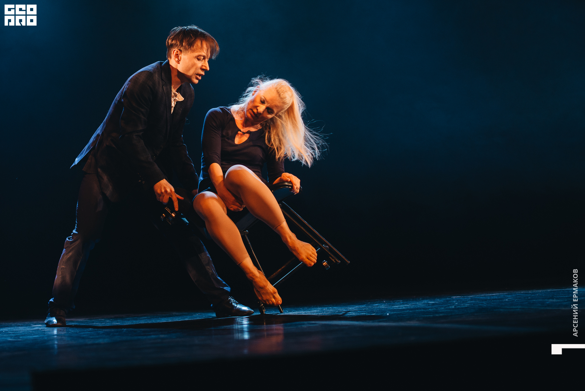 008 2022-06-19-184528_arseniyermakov.jpg