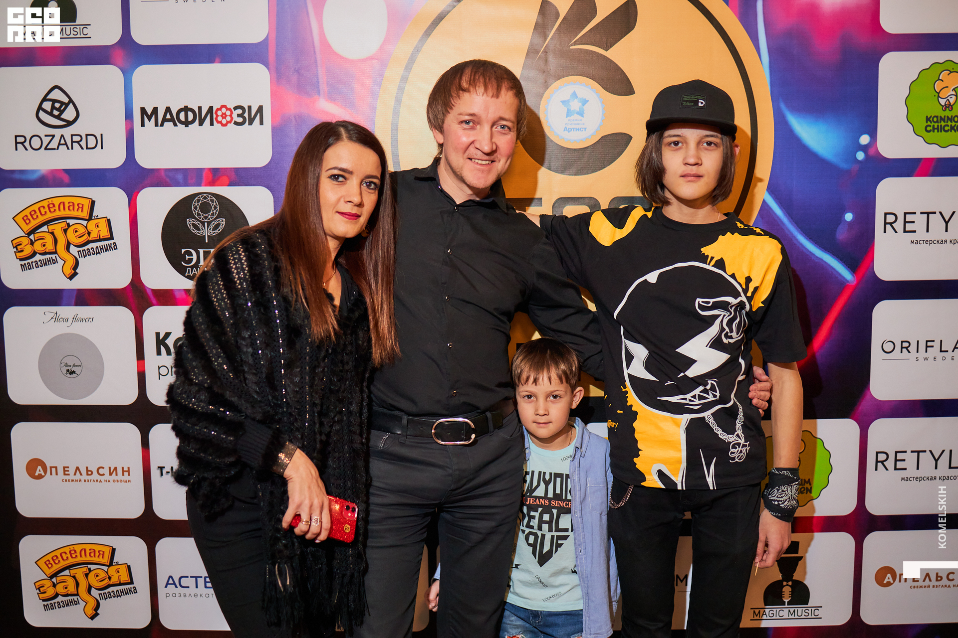 162-17_04_2022-19-48-03 - Komelskih.jpg