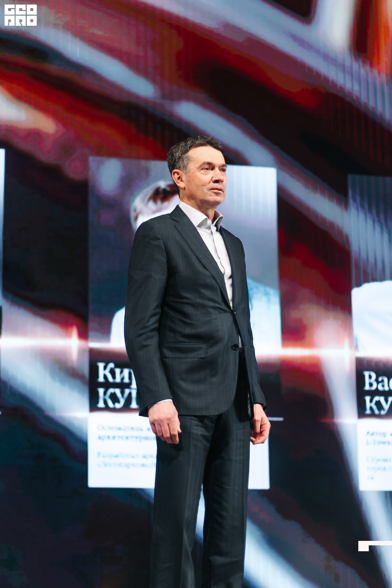 322_21-12-09 ISAEVA KASHIN SHVETS.jpg