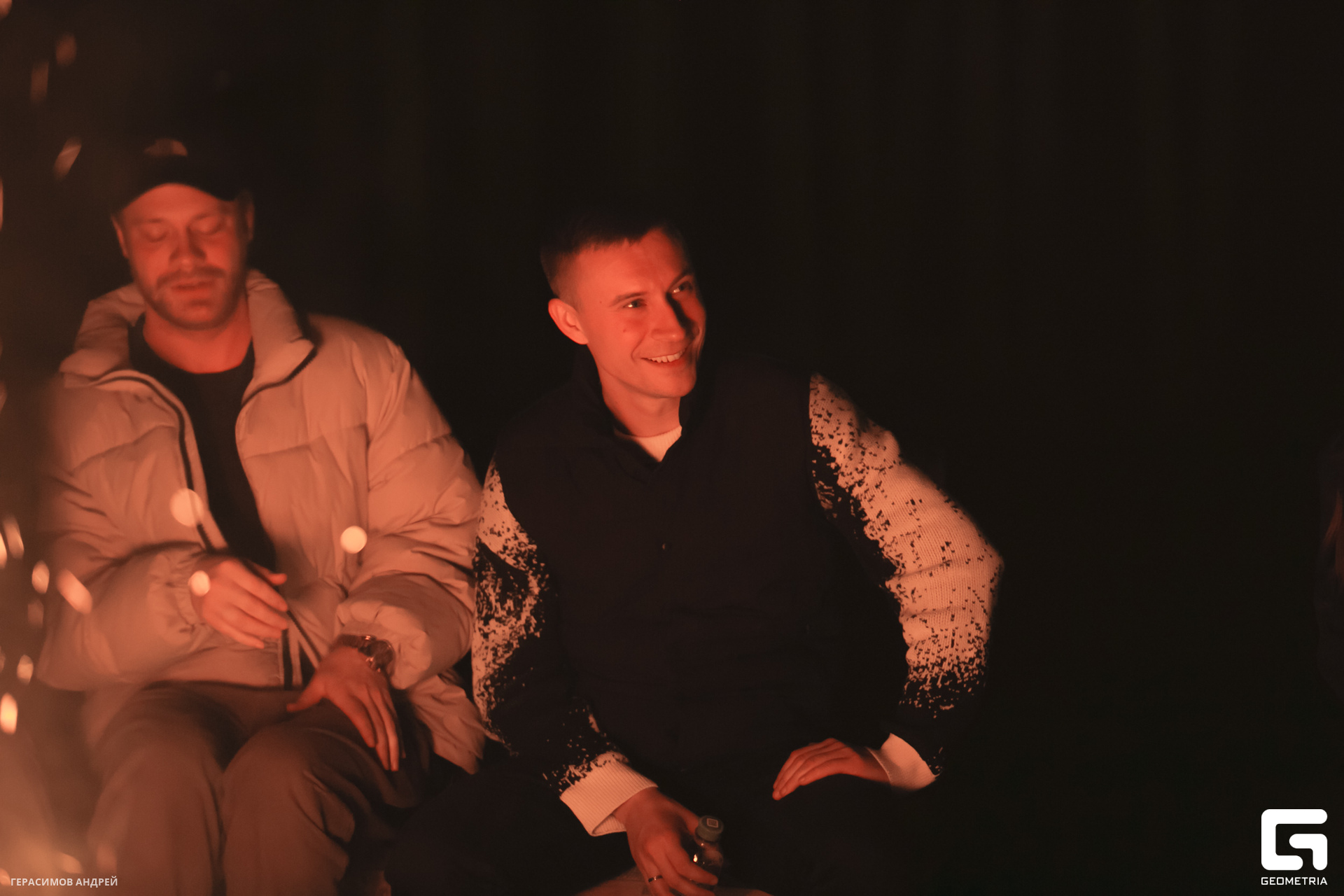 001 Geo conference 9. 12 костер.jpg