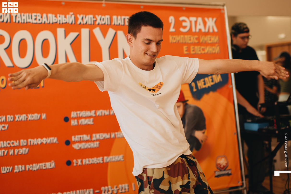 Отчётный концерт 5 смены лагеря «Brooklyn hip-hop camp» 17