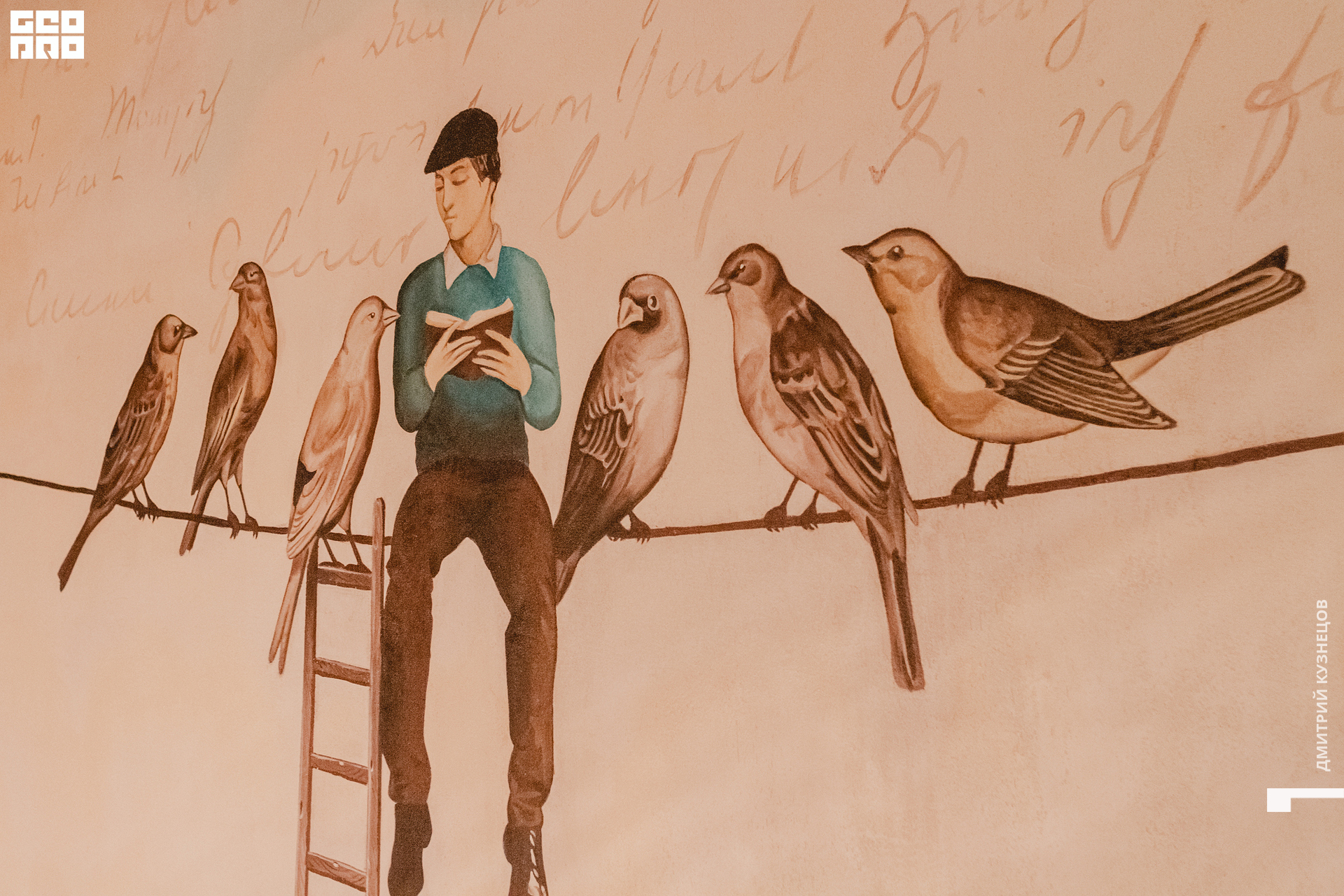 009-2022-09-09 22-22-58-Kuznetsov.jpg