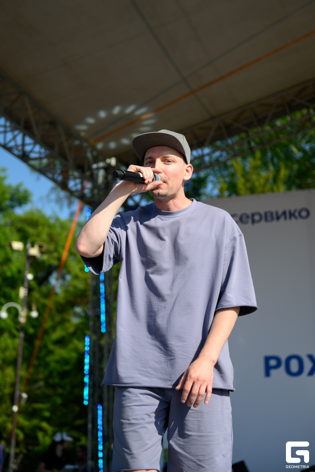 День Города_0234.jpg