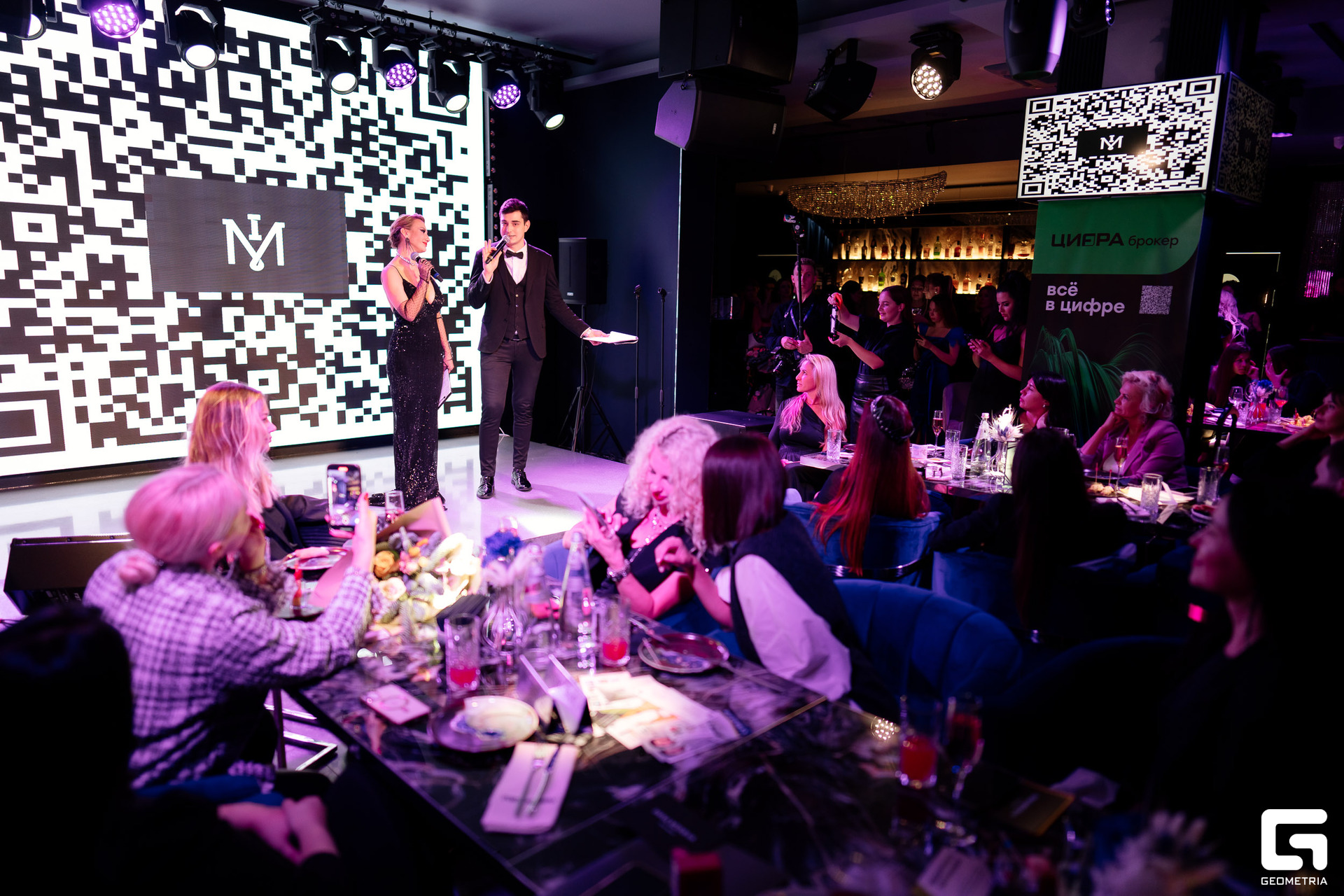 045 Выбор года 30.11.jpg