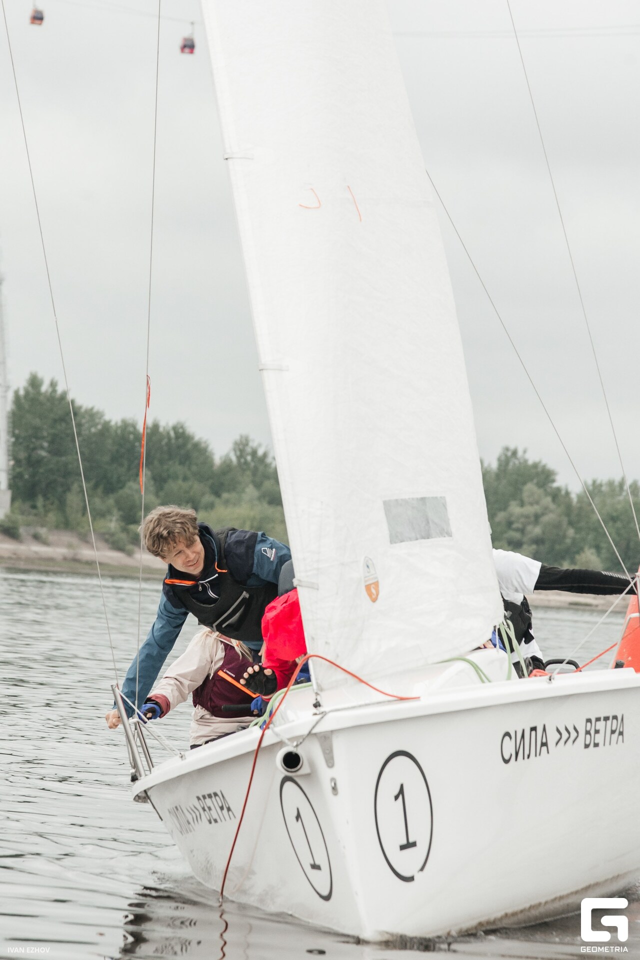 2023.05.20 Сила Ветра-97.jpg