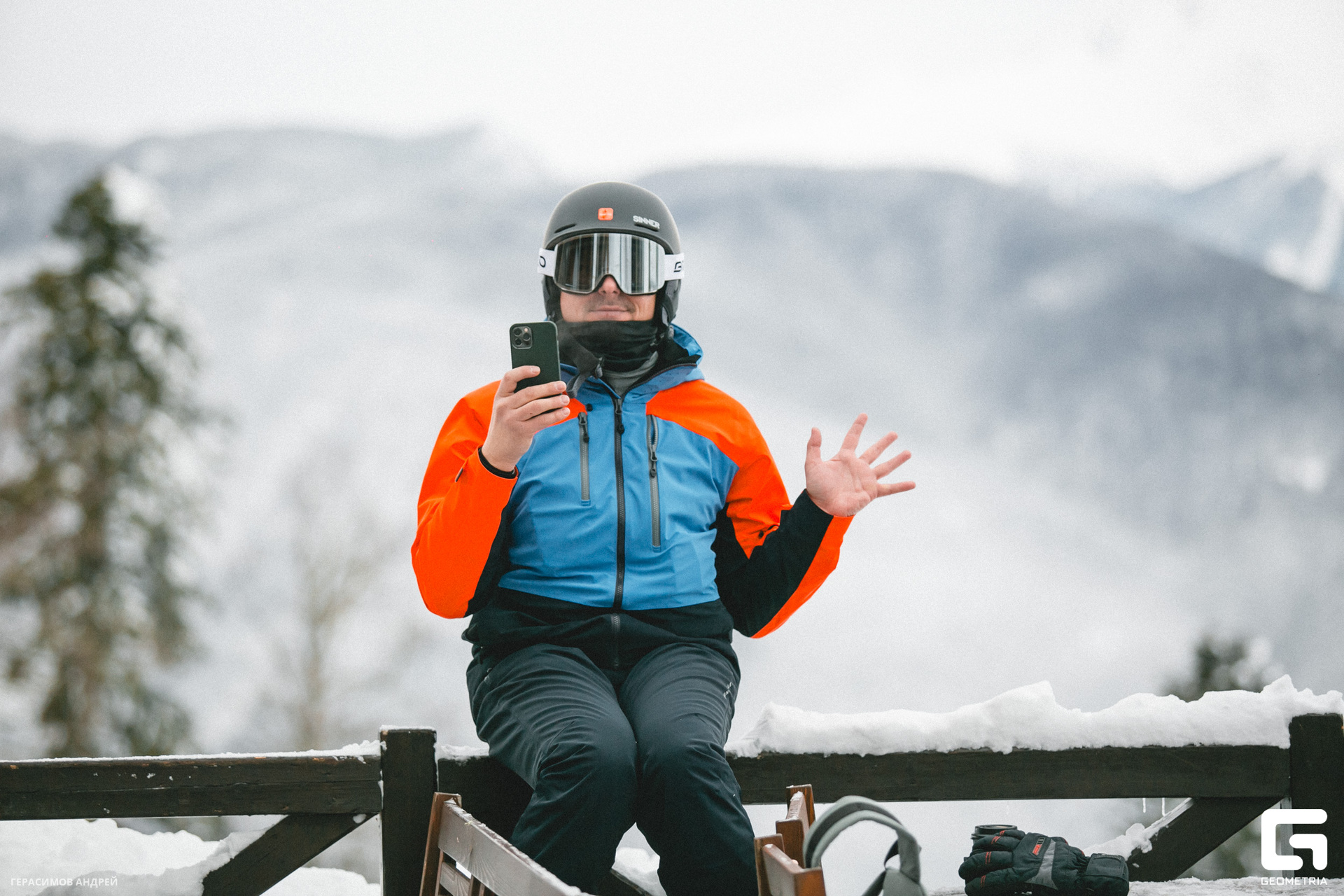 033 Сугроб 13. 01.jpg