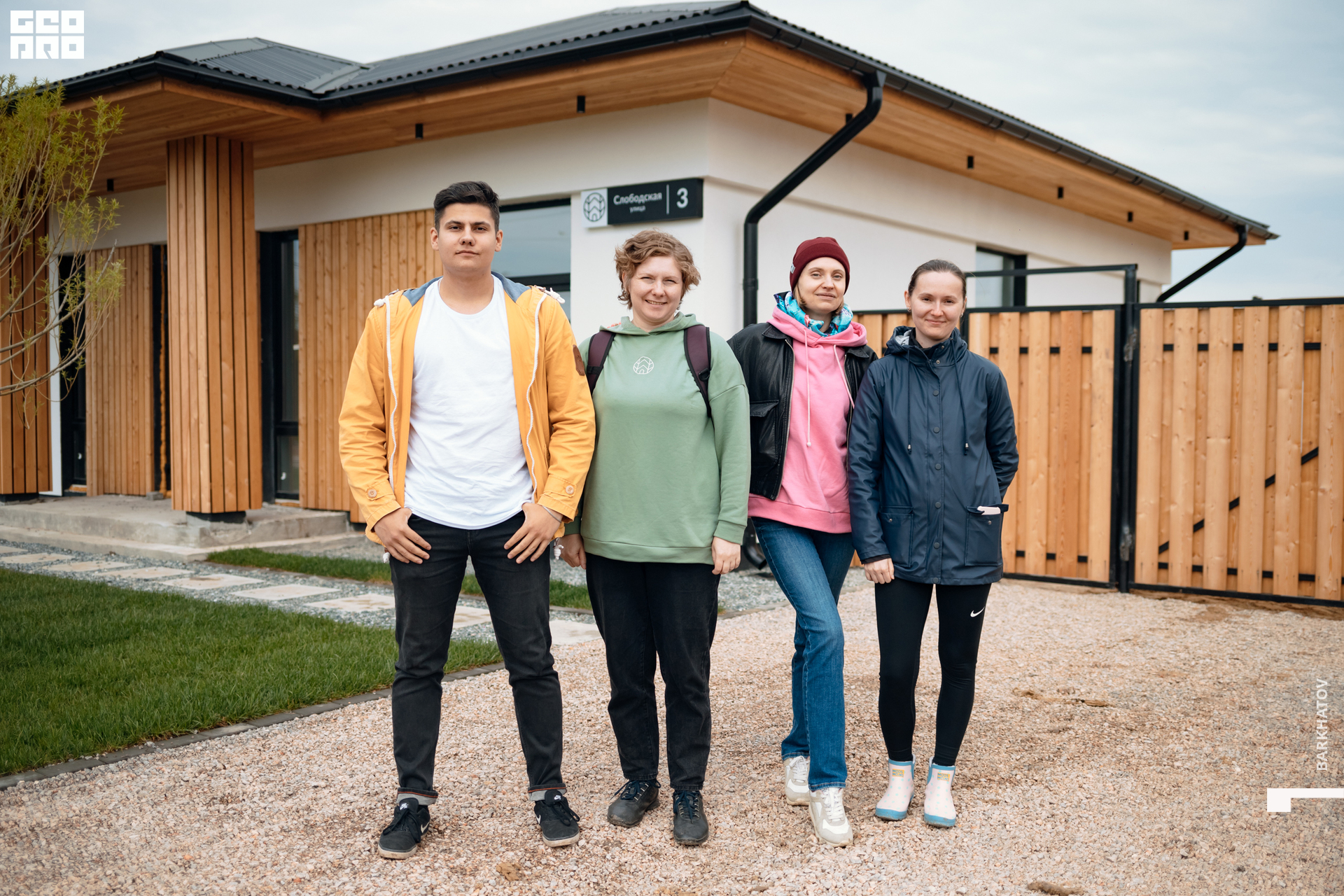 072 31.05.22 15.12 (1938) @mibiyl.jpg