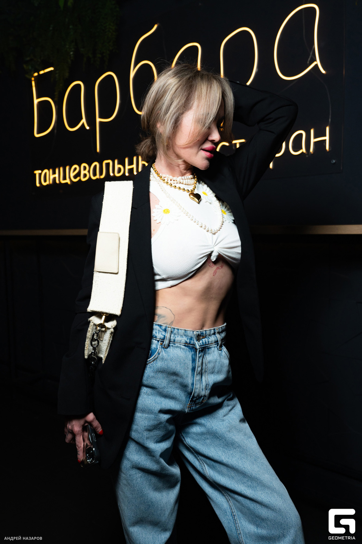Saturday Night 14