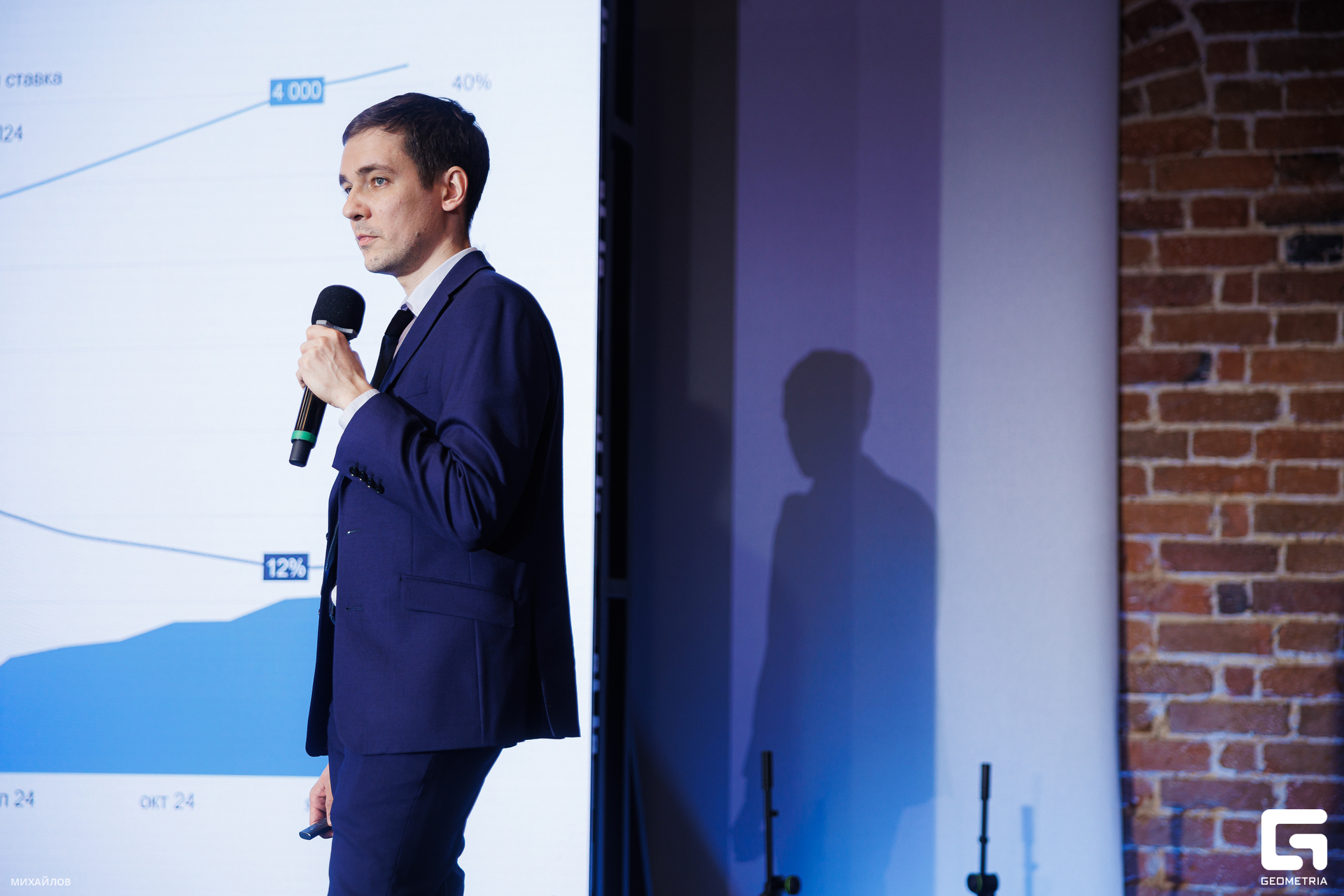 094-202403201711-БКС - Михайлов.jpg