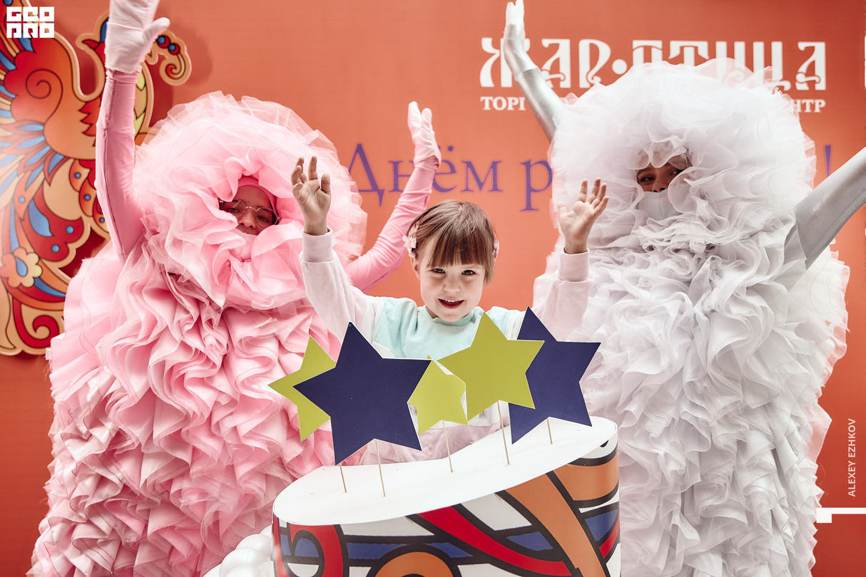 День рождения ТРЦ «Жар-Птица» 24