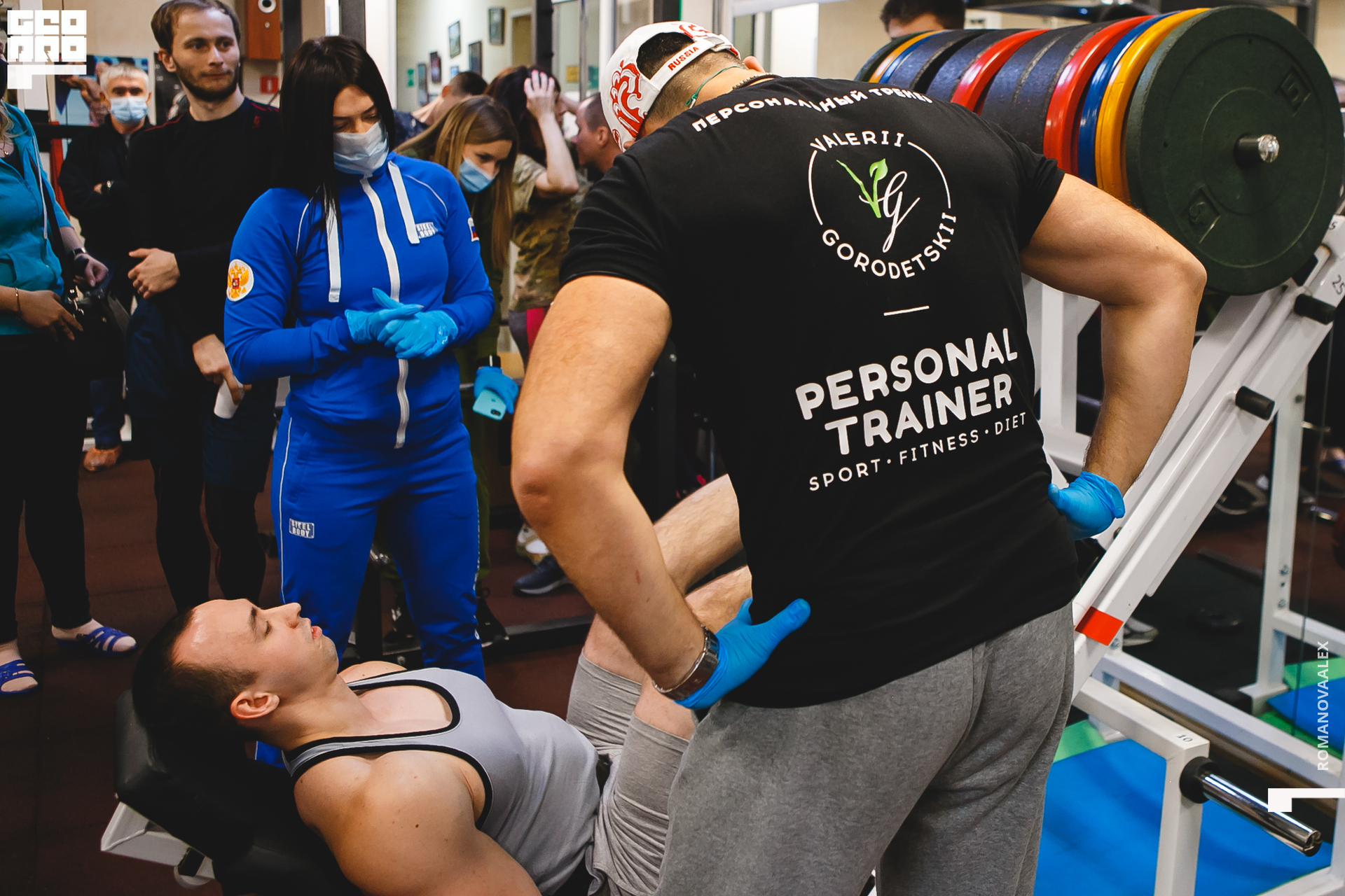 169201121 114459_Романова.jpg