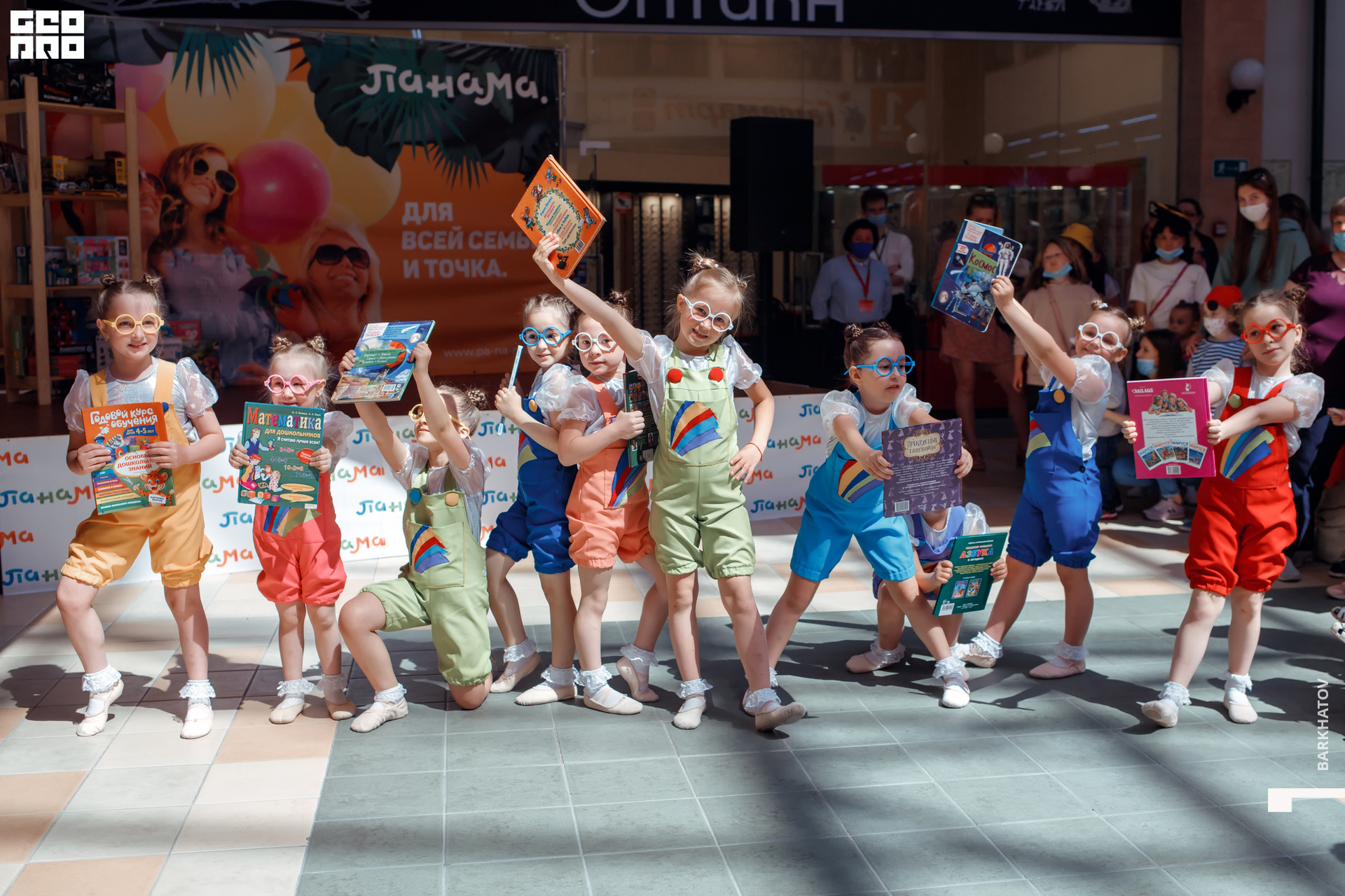 023 01.06.2021 @mibiyl.jpg