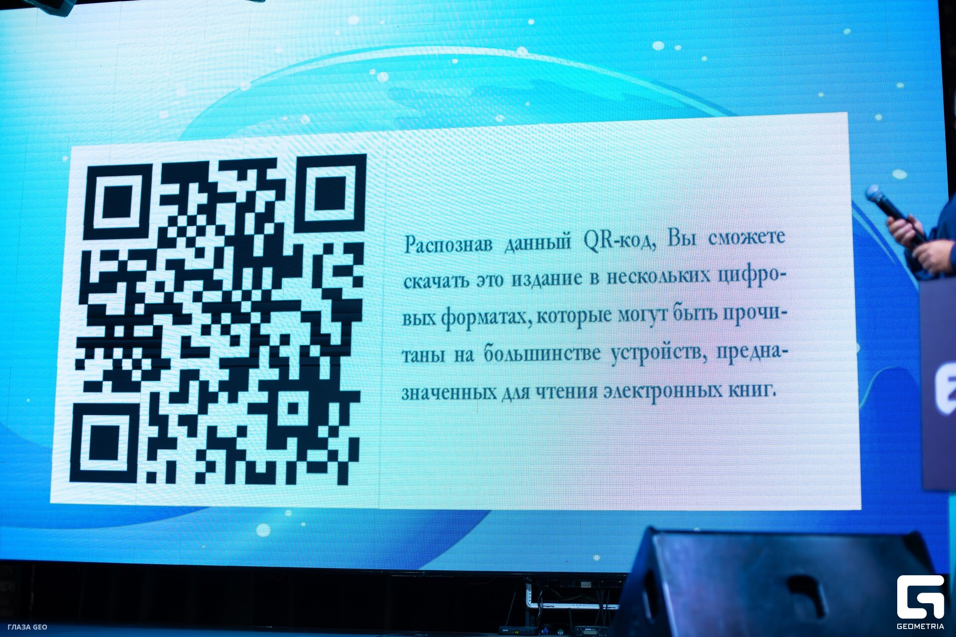 photo 17_resized.jpg