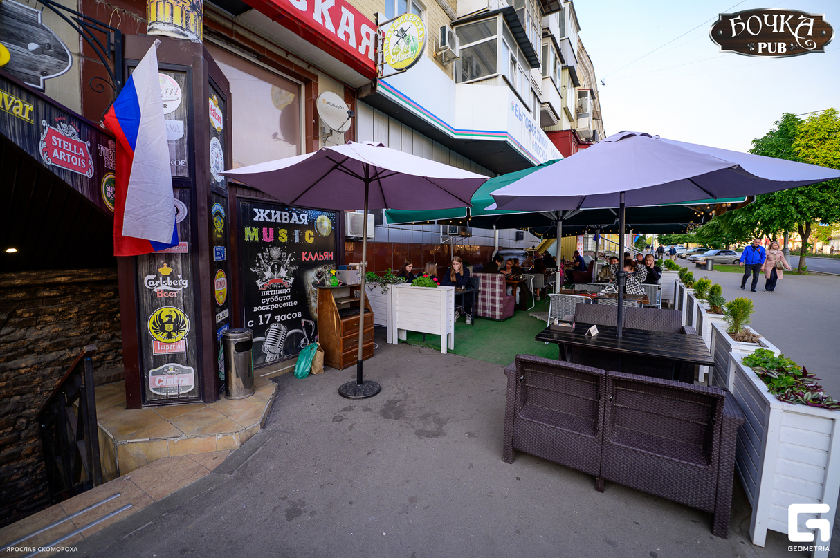 День Победы в PUB Бочка 18