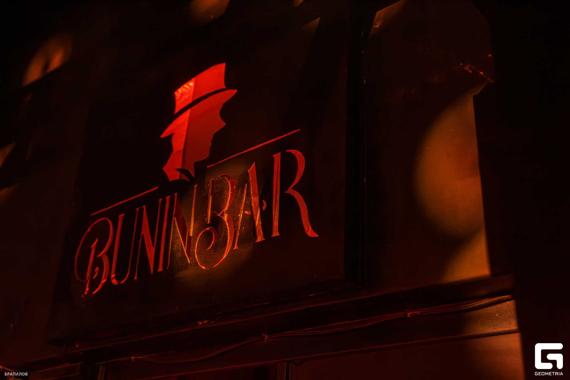 001 - 01_09_24 - 01_22_11 - Bratilov.jpg