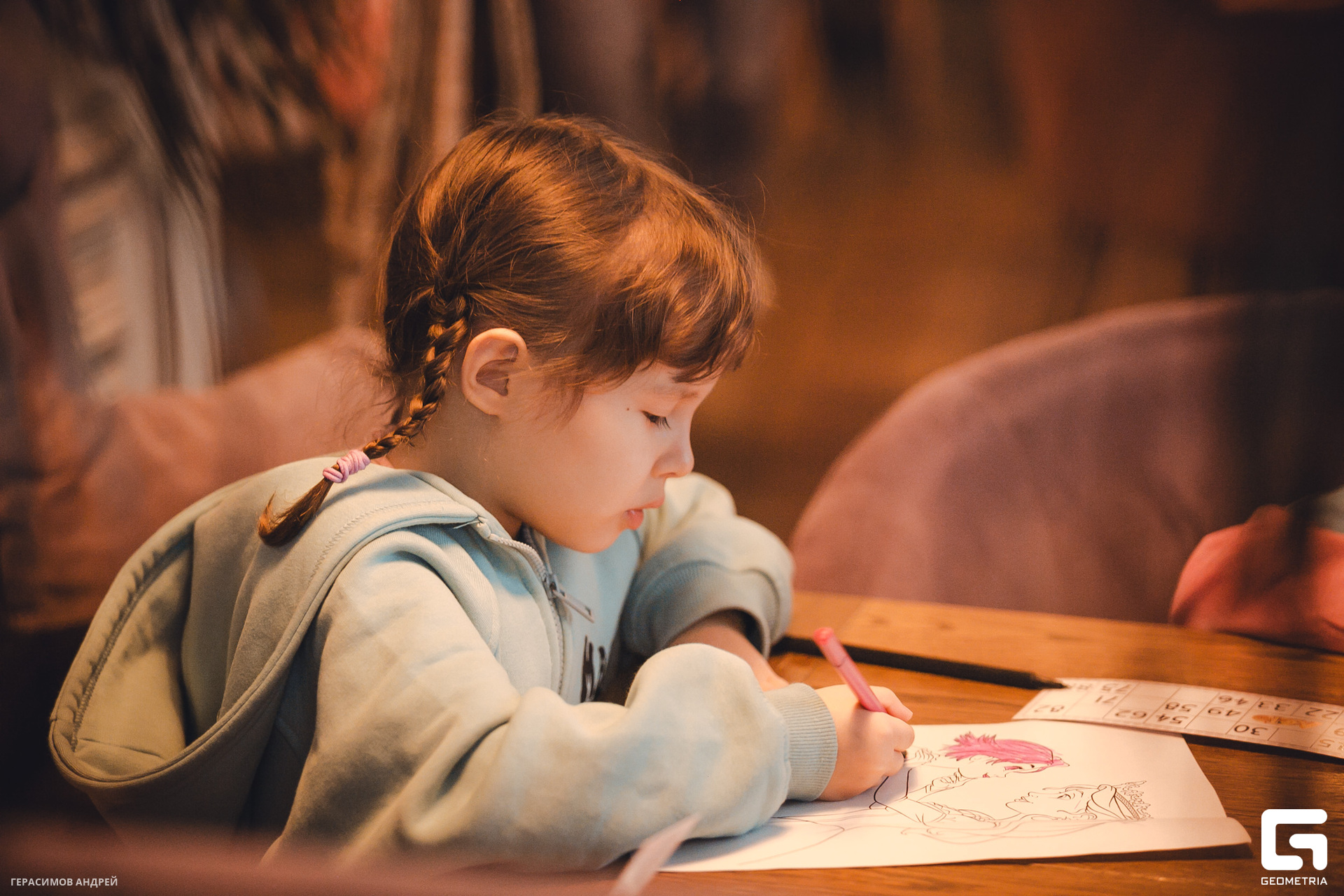 022 4. 02 Променад.jpg