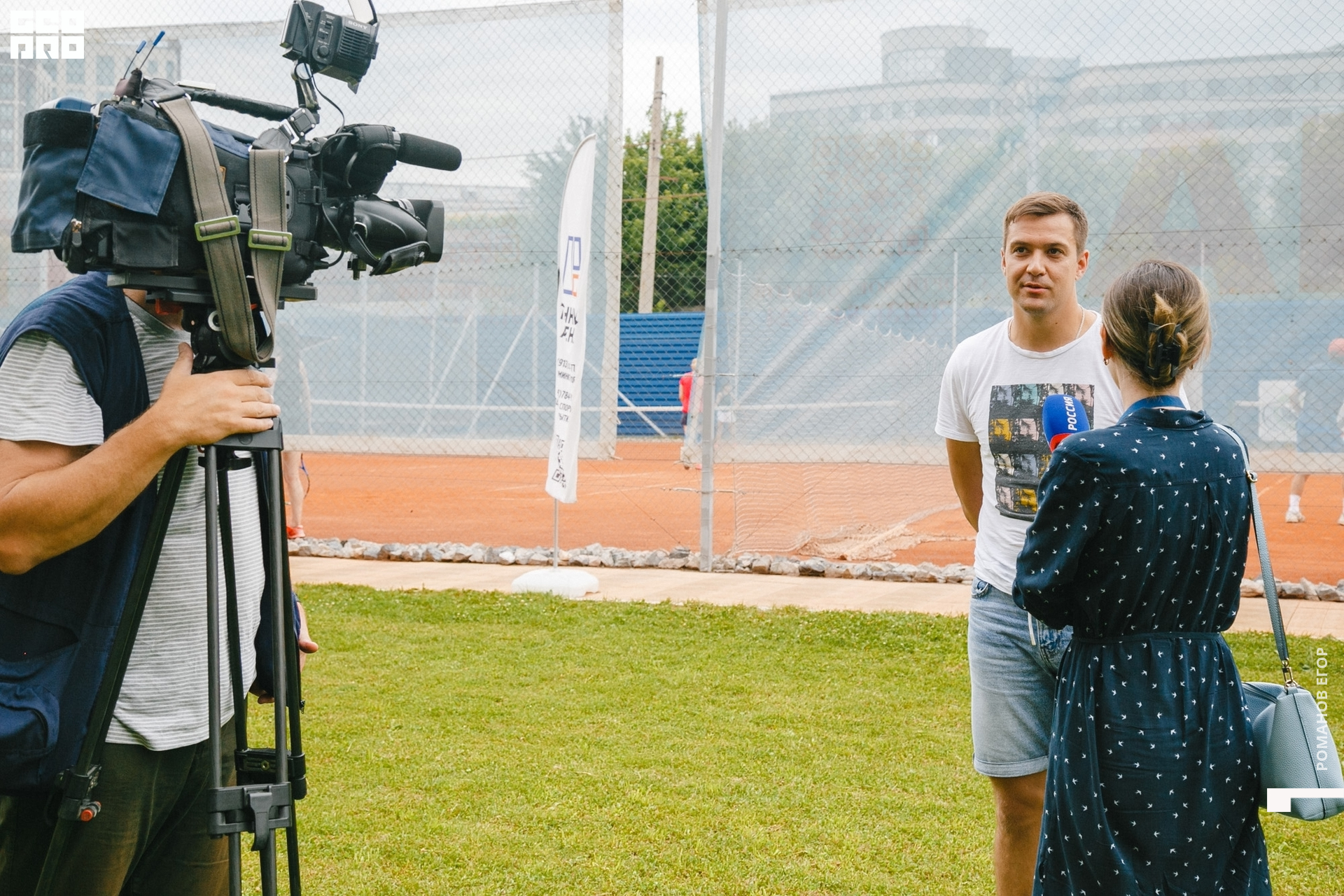 тенис (125).jpg