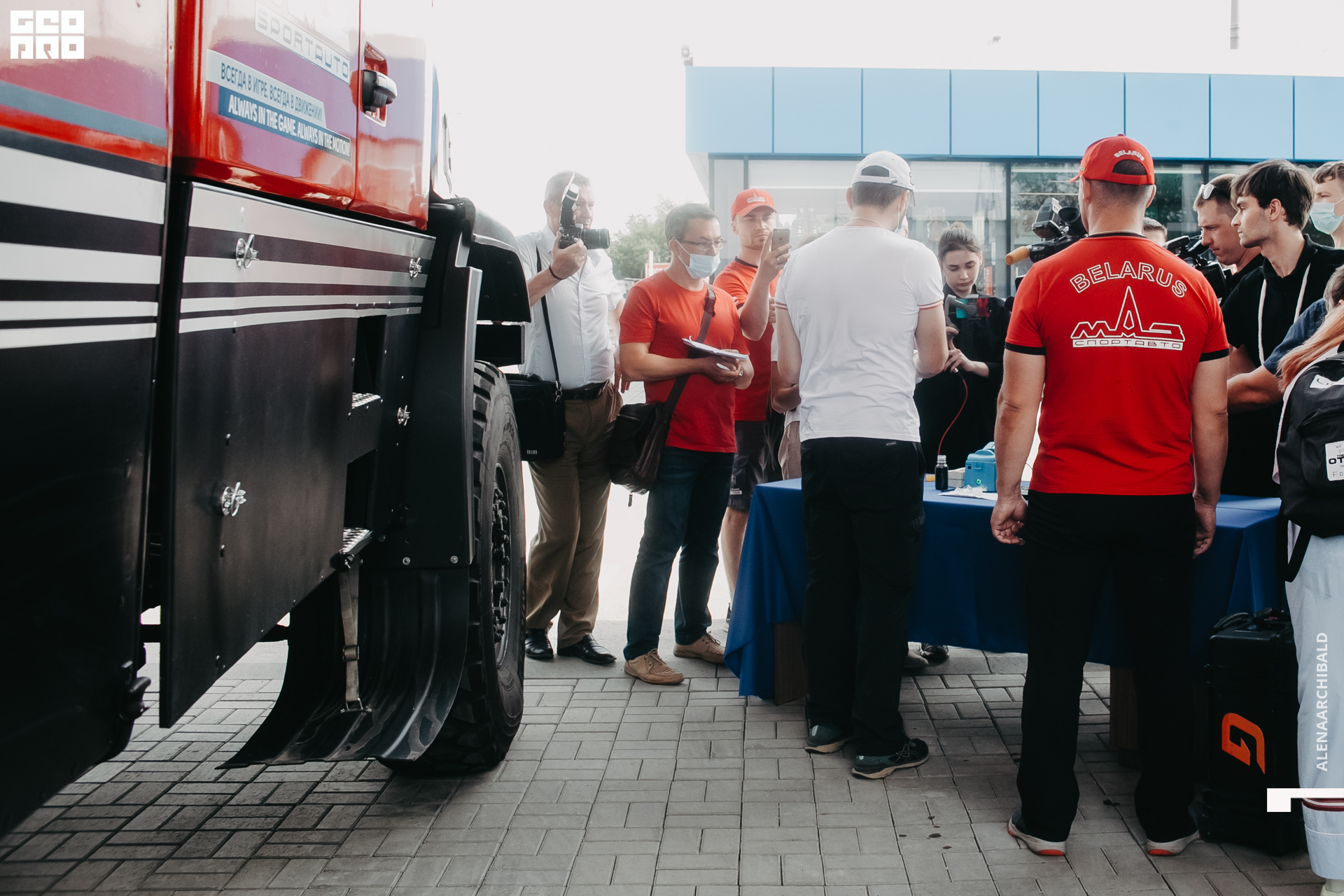 2021-06-26 16-27-21_alenaarchibald.JPG