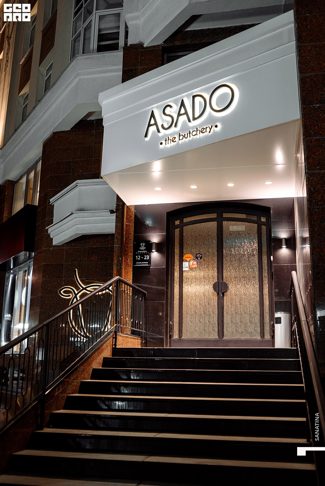 0001_2020-11-21_19-12-26 - Sanatina.jpg