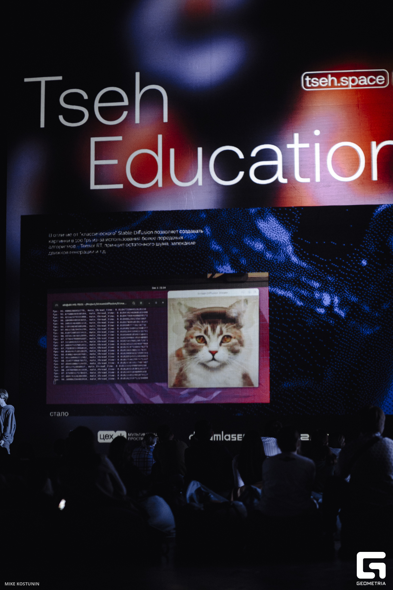 MK_ 11_20240625193705.jpg