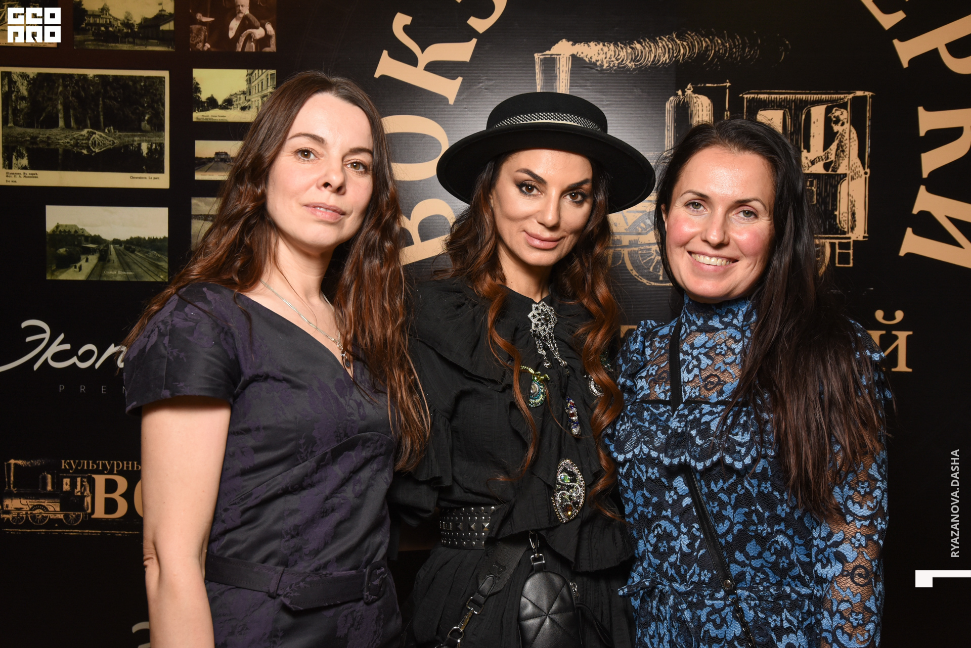 экополис (299 из 140).jpg